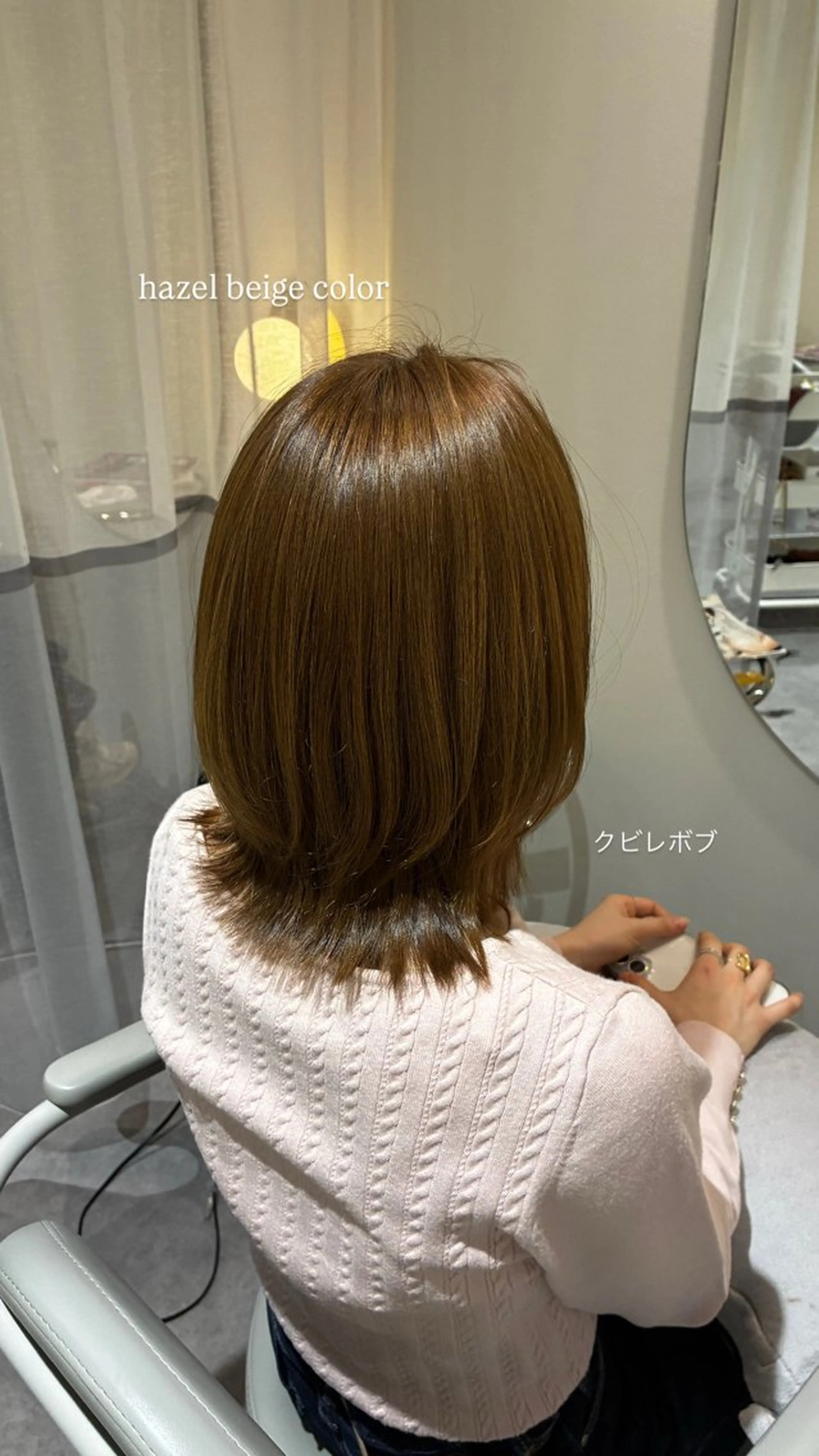 カラー 石井綾華🩰 ブリーチモデル募集✨のヘアスタイル