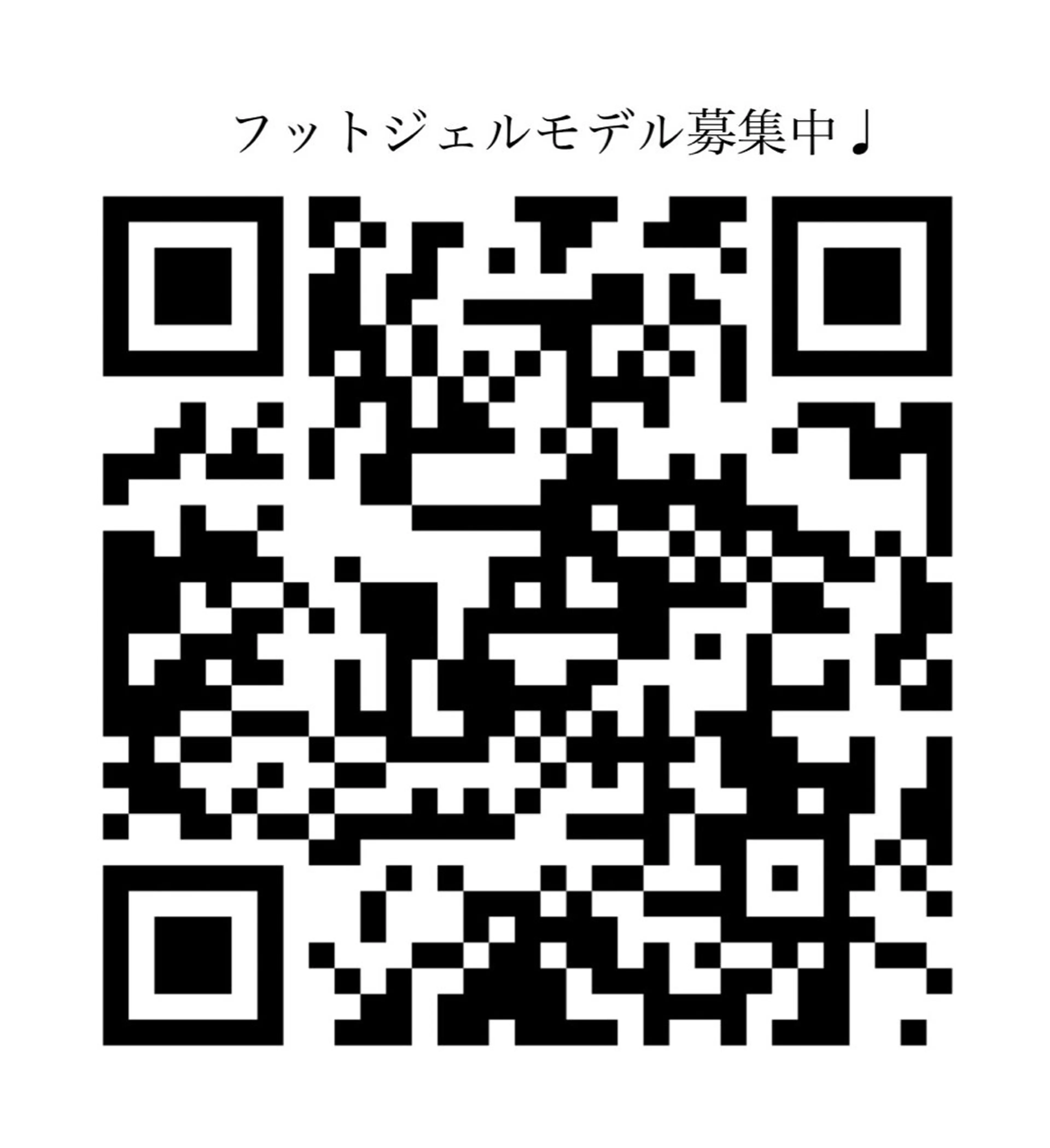 Acoonail 宮田のネイルデザイン