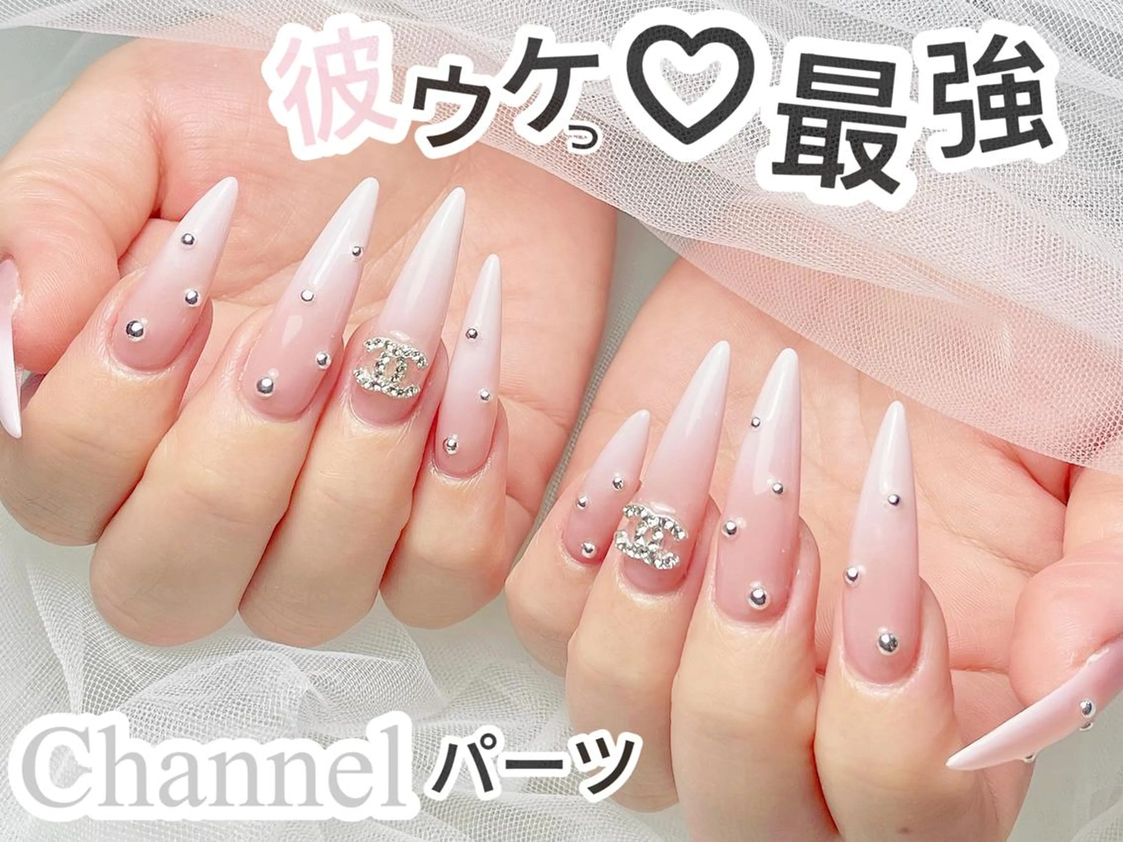 ネイル ガーリー ハート ホログラムネイル ミディアムネイル ワンカラーネイル ハンドネイル ハンドケア Bunny 🐰のネイルデザイン