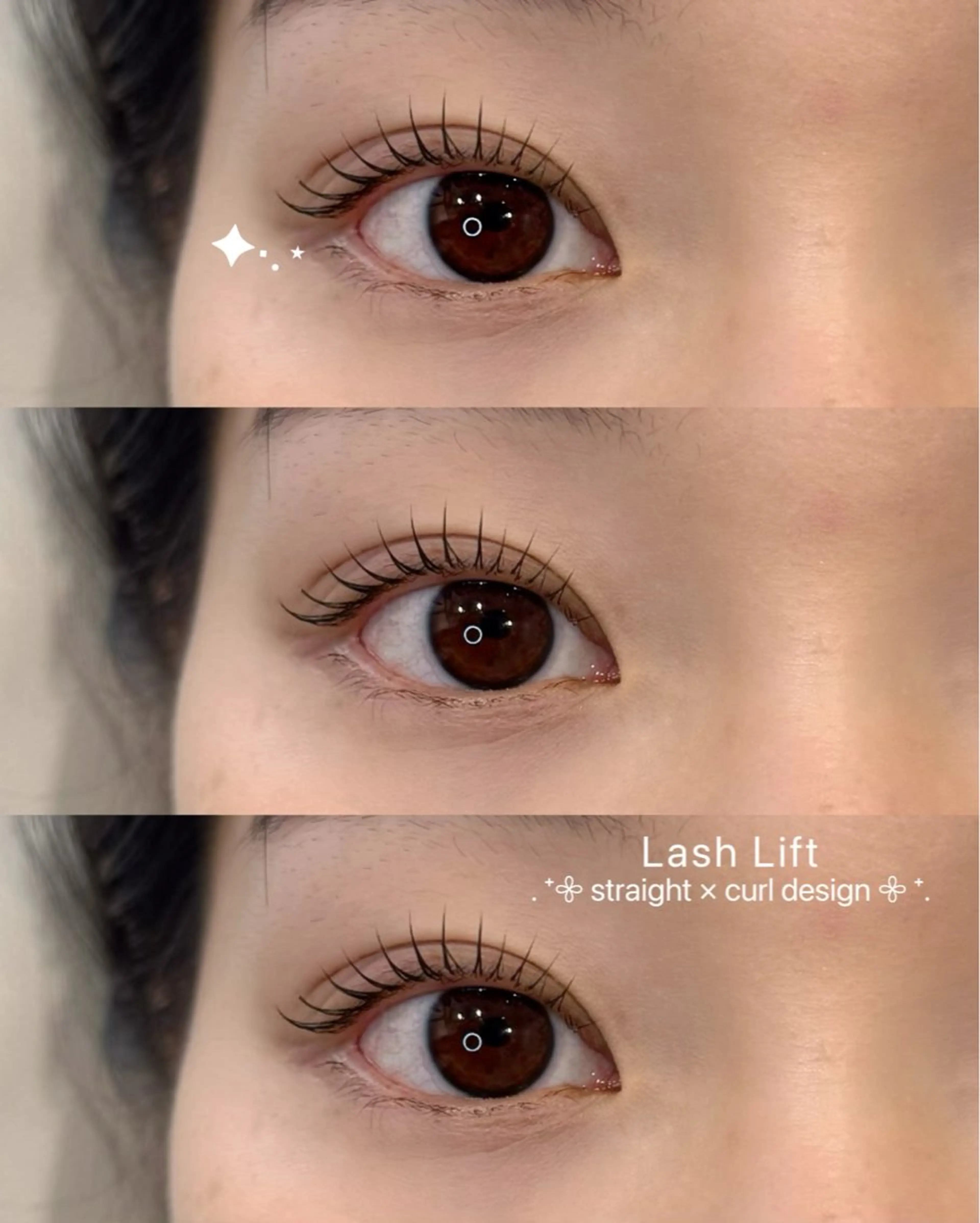 マツエク・マツパ マツパ epill Lenna .🦋のマツエク・マツパデザイン