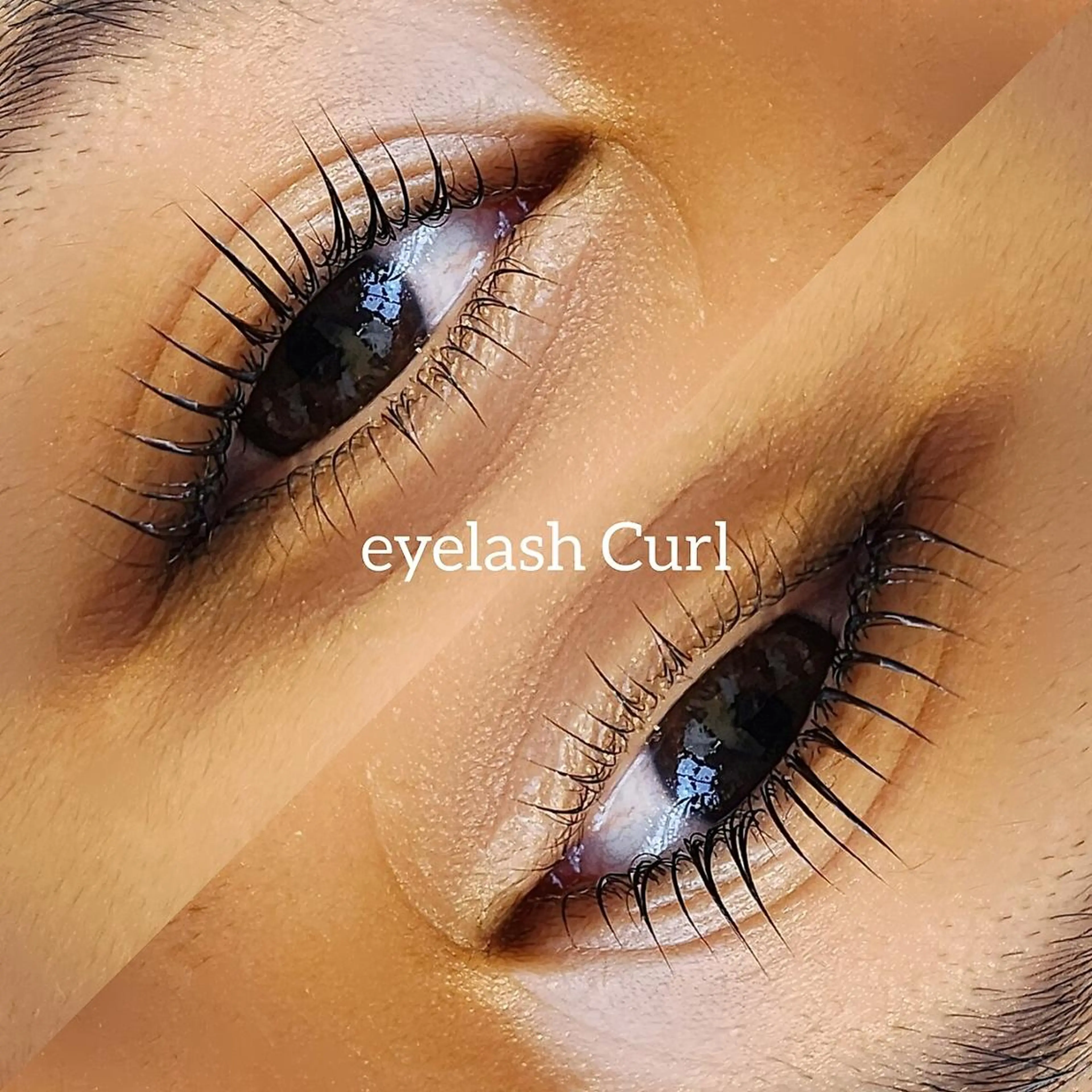 【まつ毛パーマ】トレンド束感仕上げ♪韓ドル風まつ毛パーマ(上下)の写真