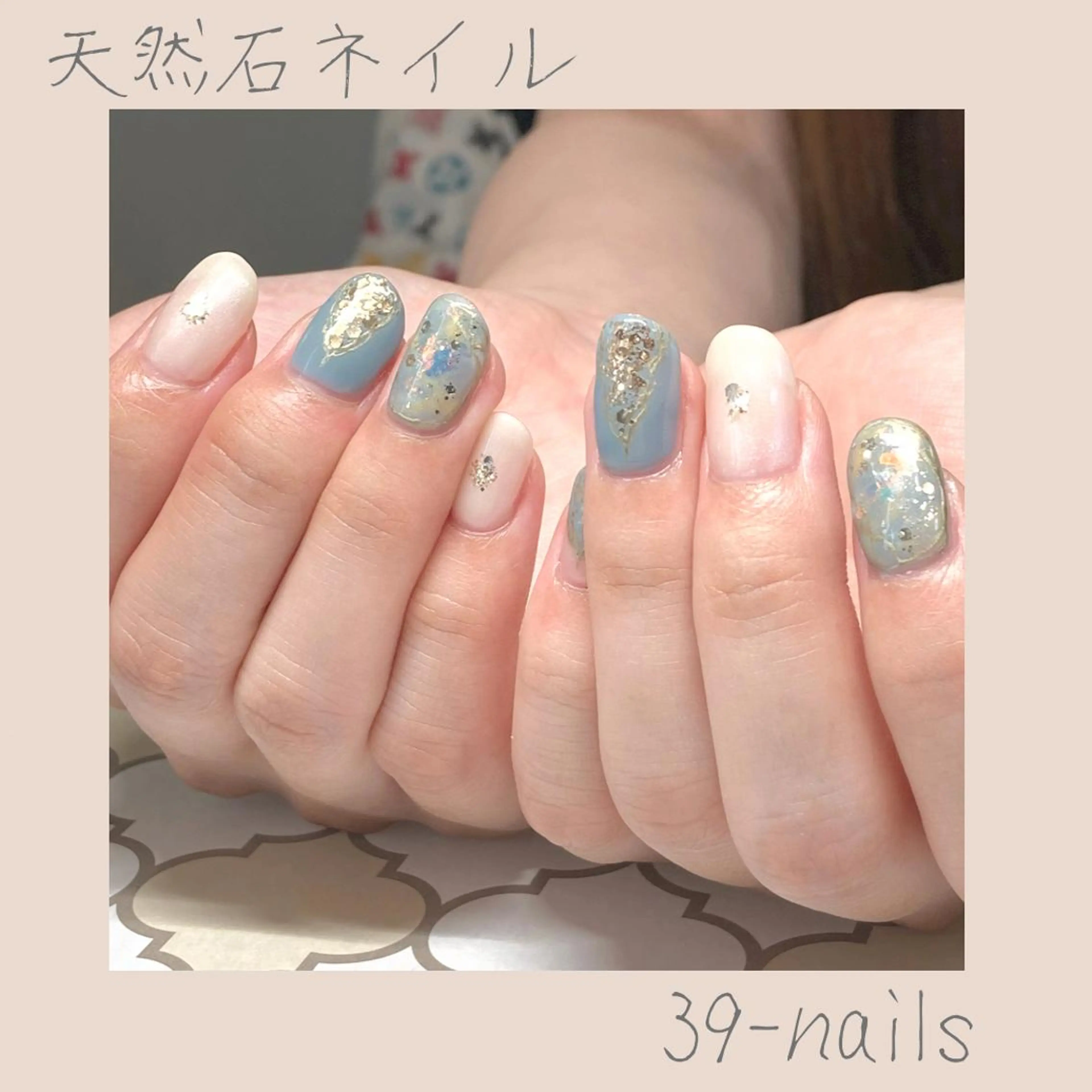 ネイル ハンドネイル 39-nails EharaMikuのネイルデザイン