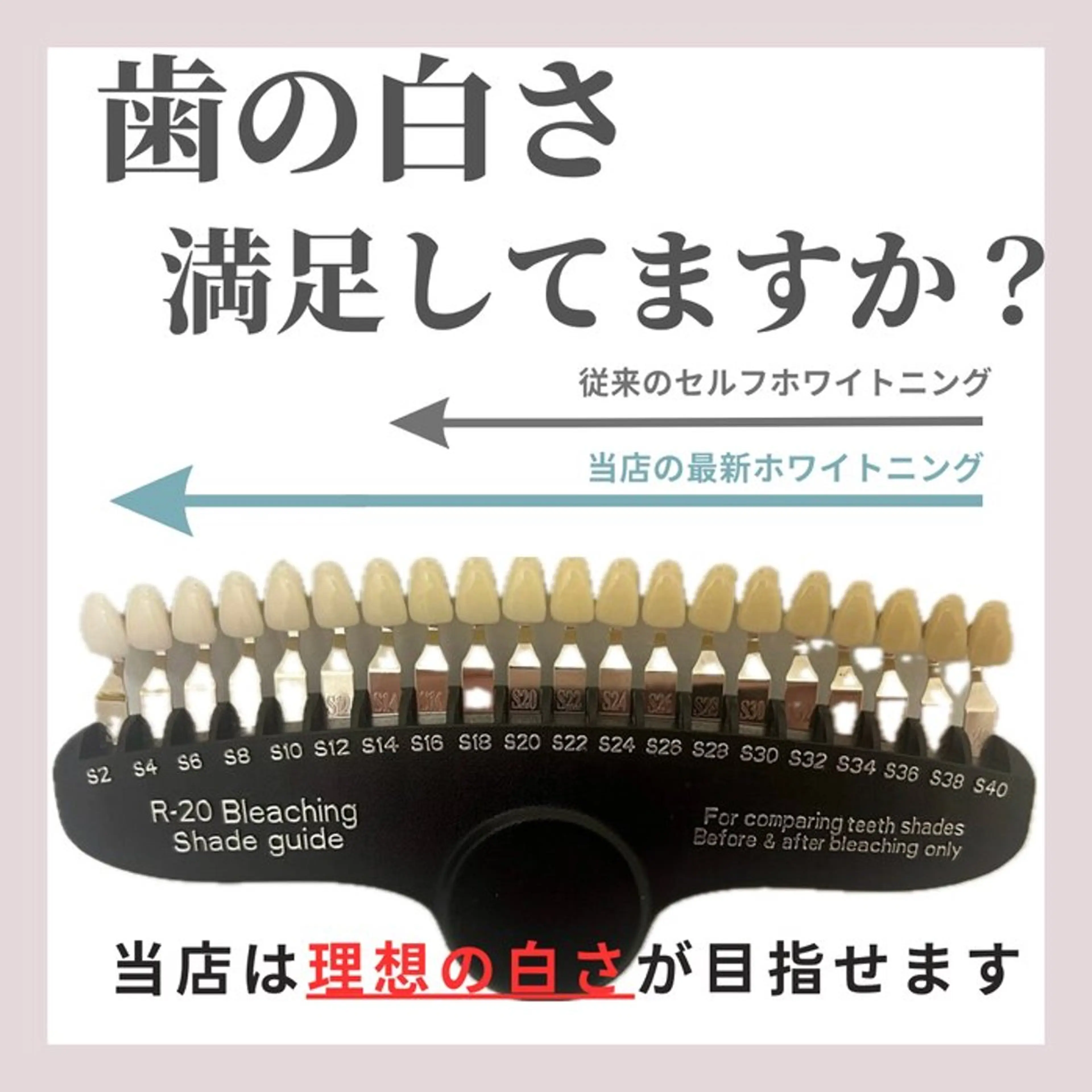 その他 salon de AZUREのその他イメージ