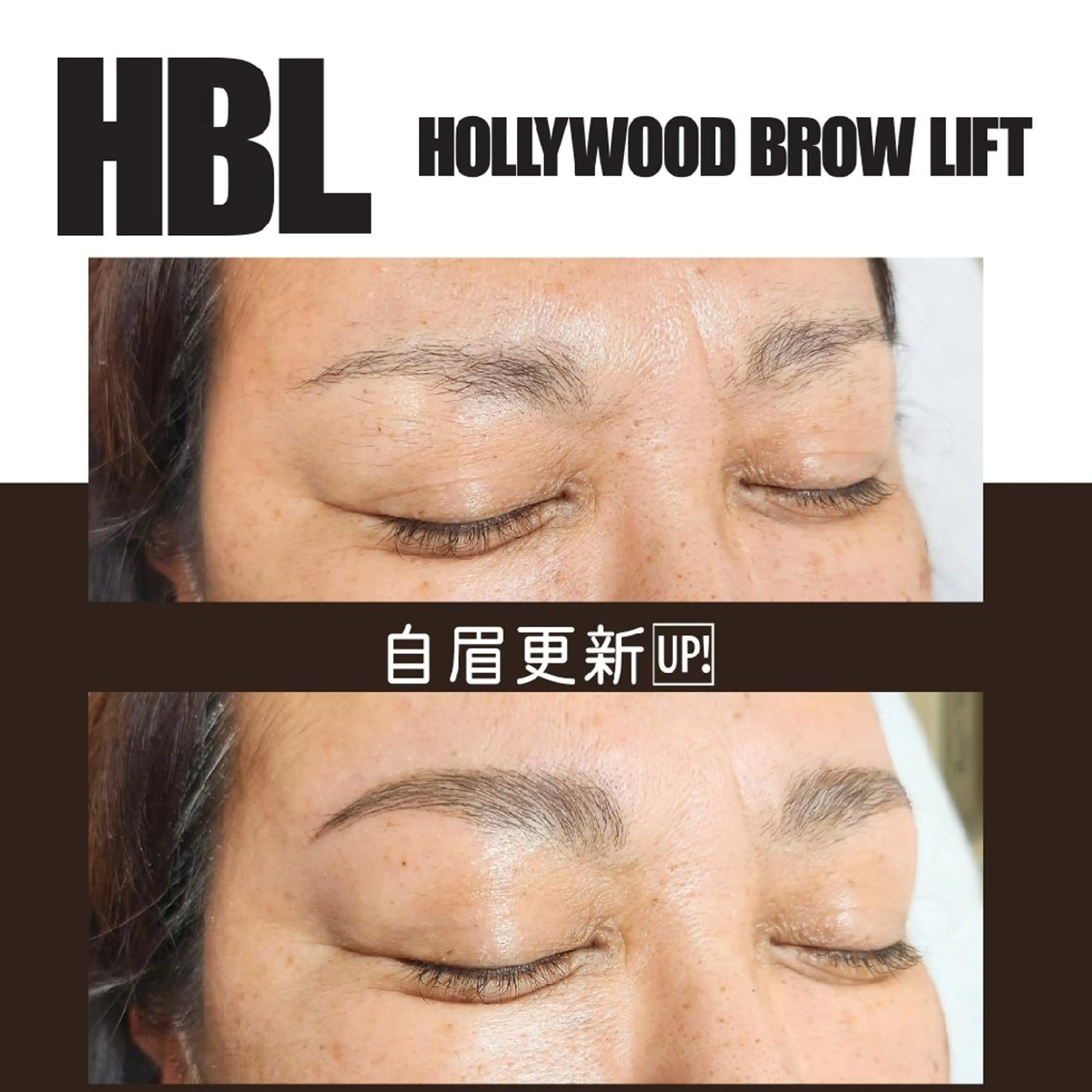 アイブロウ MONA .shokoの眉毛・アイブロウイメージ