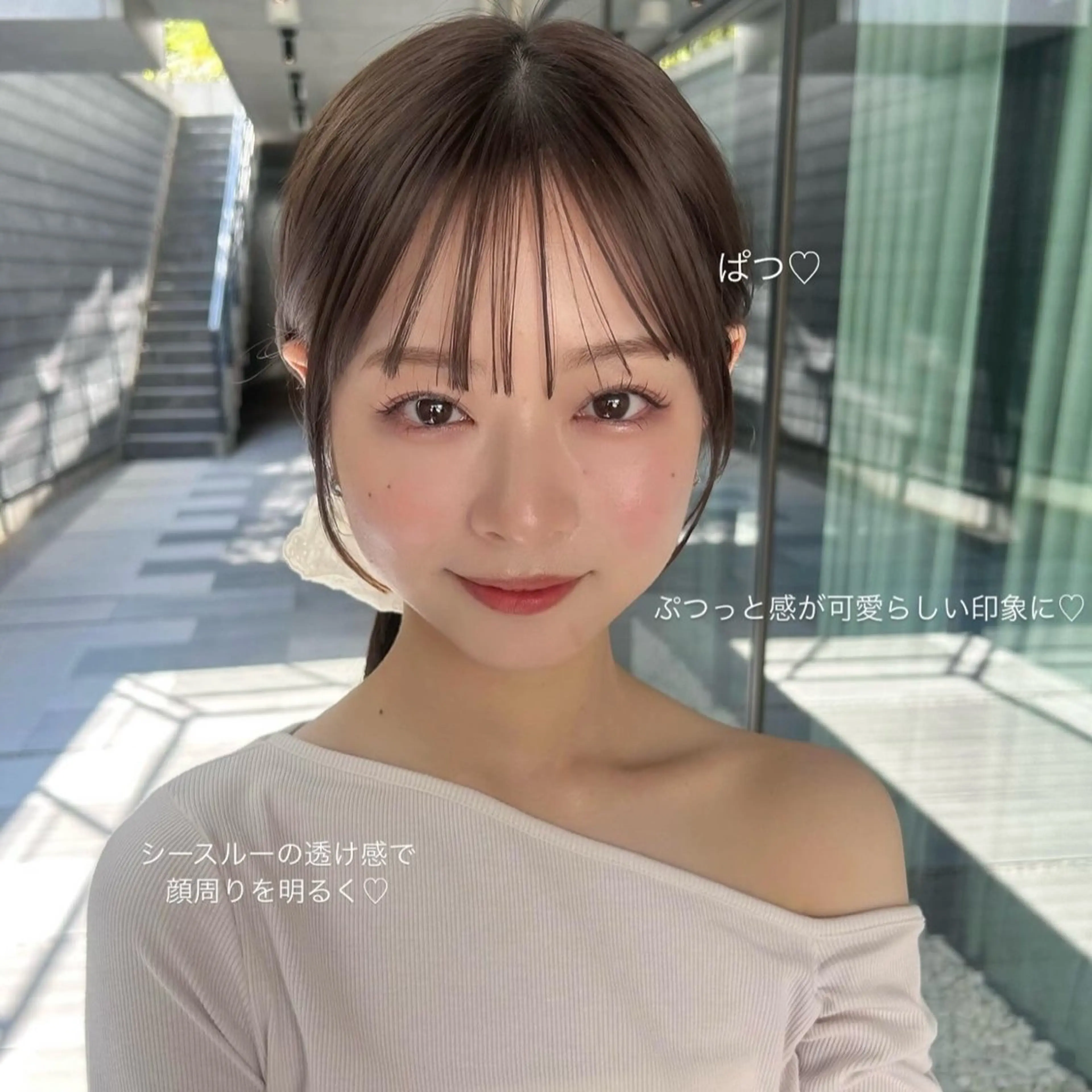 ミディアム カット ヘアカラー トリートメント 🌸透明感/レイヤー / 栗林 彩🌸のヘアスタイル