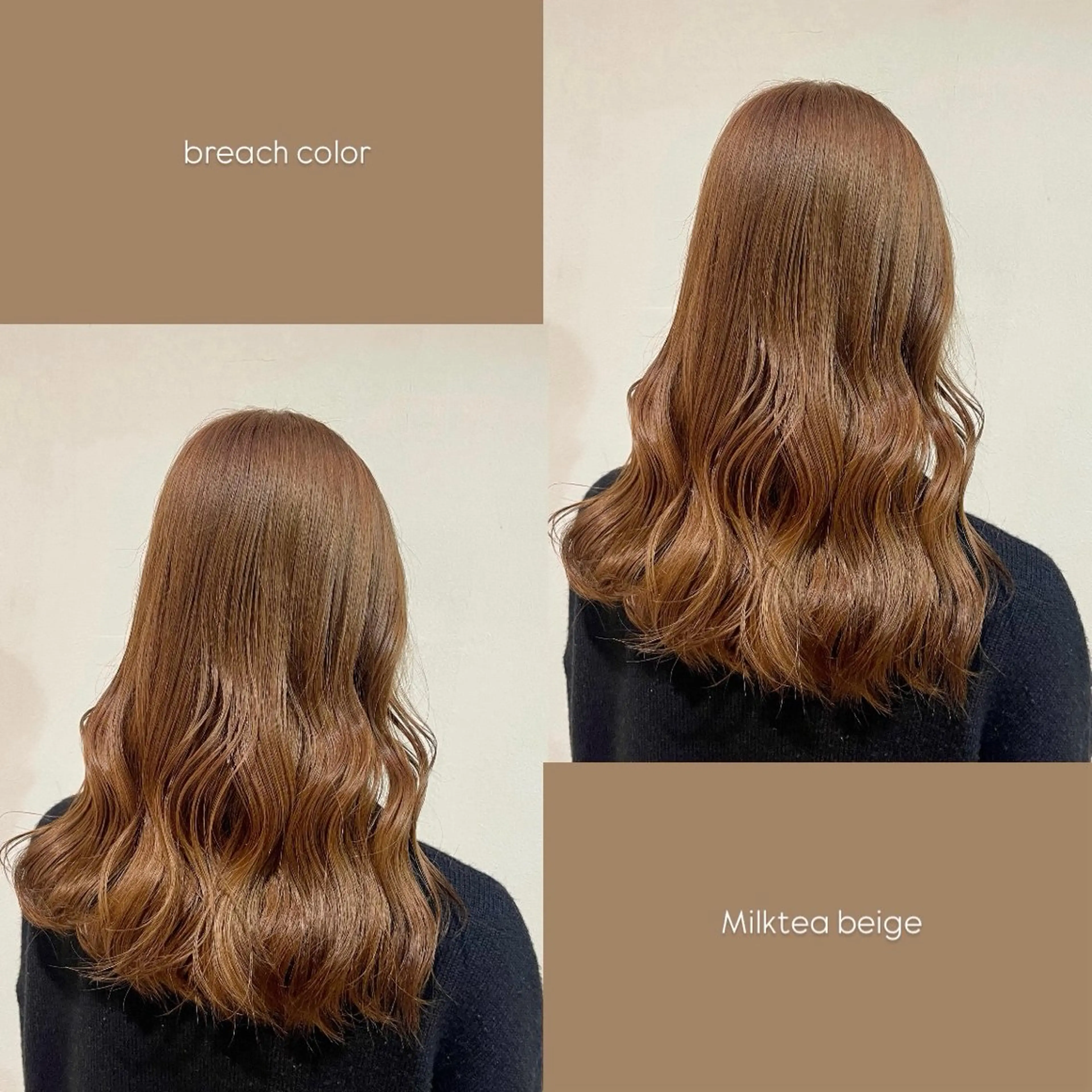 ロング カラー カット ヘアカラー トリートメント ルプラボウ 神谷有音/艶髪のヘアスタイル