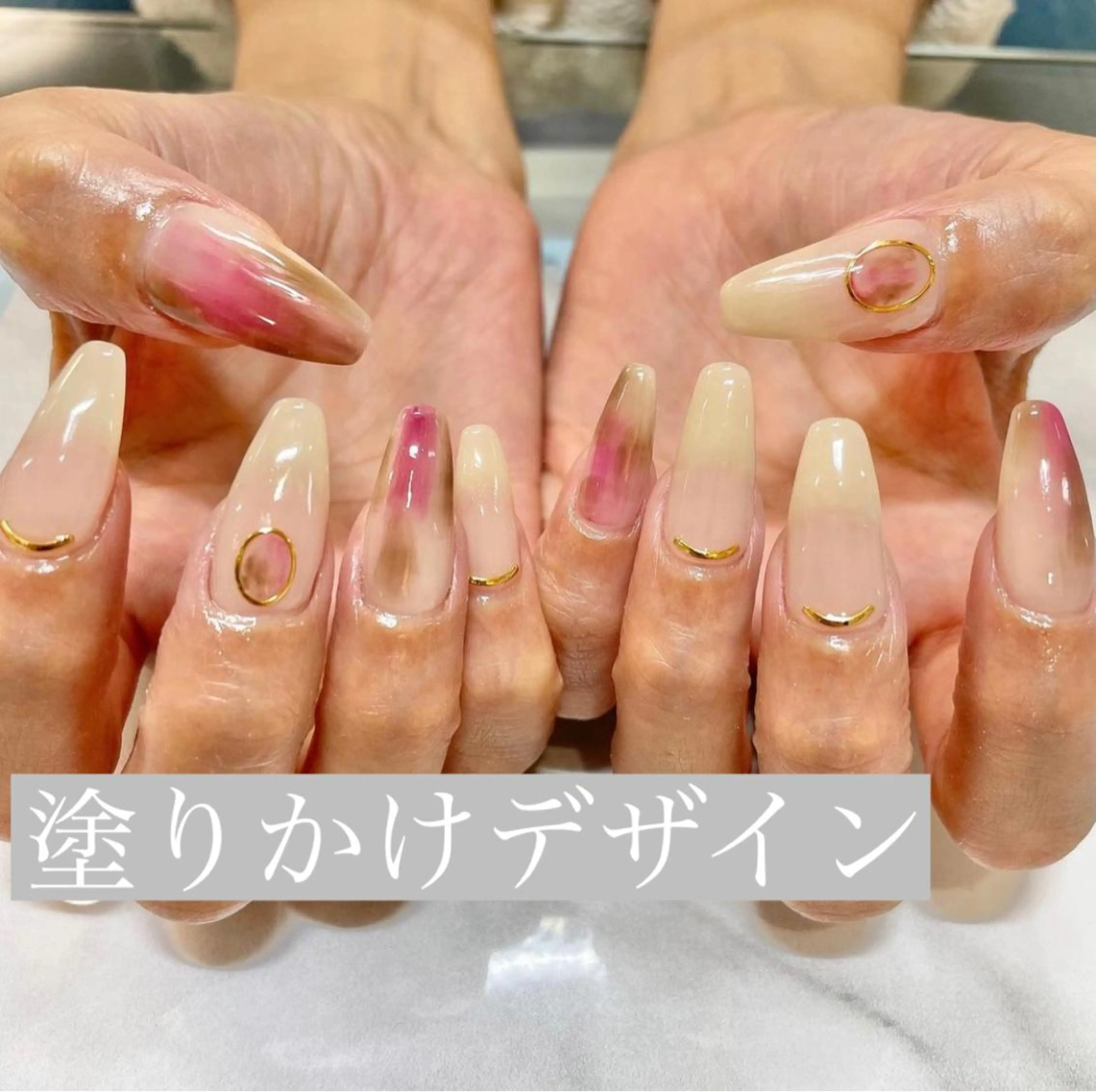 ネイル ジェルネイル 韓国ネイル ニュアンスネイル オフィスネイル パラジェル ハンドネイル if nailのネイルデザイン