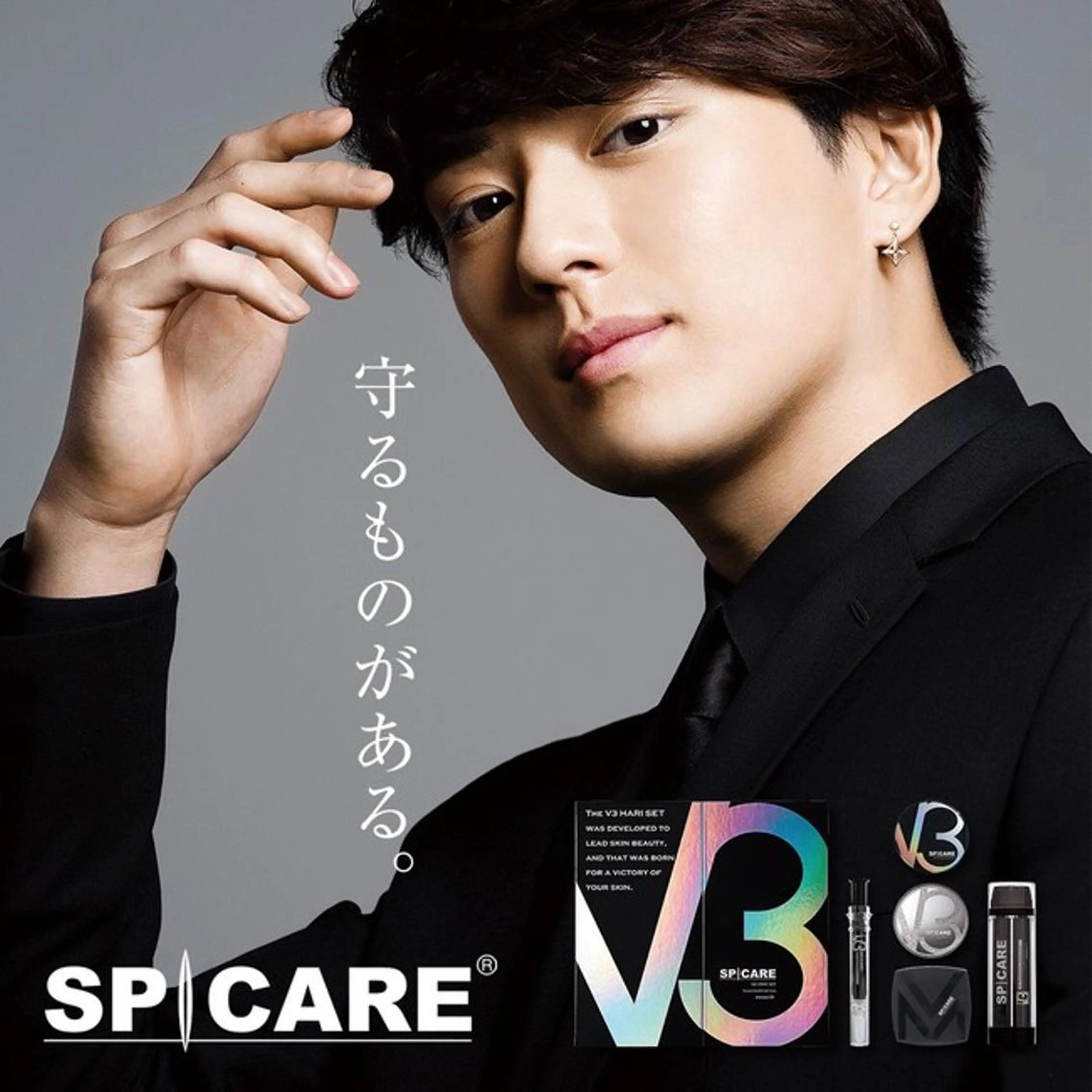 eye lash Lapisのマツエク・マツパデザイン