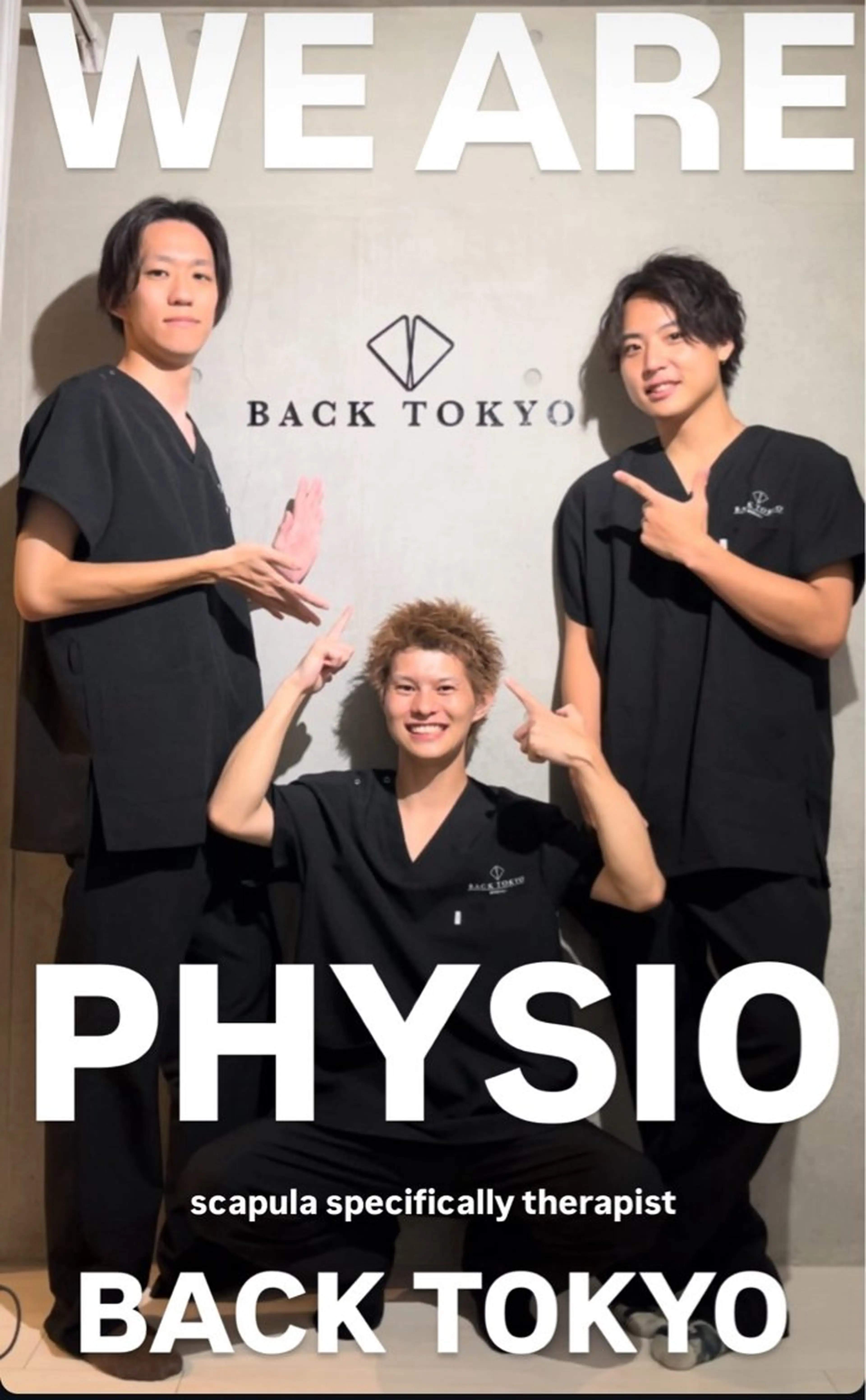 エステ リラク 肩甲骨サロン BACK TOKYOのエステ・リラクイメージ