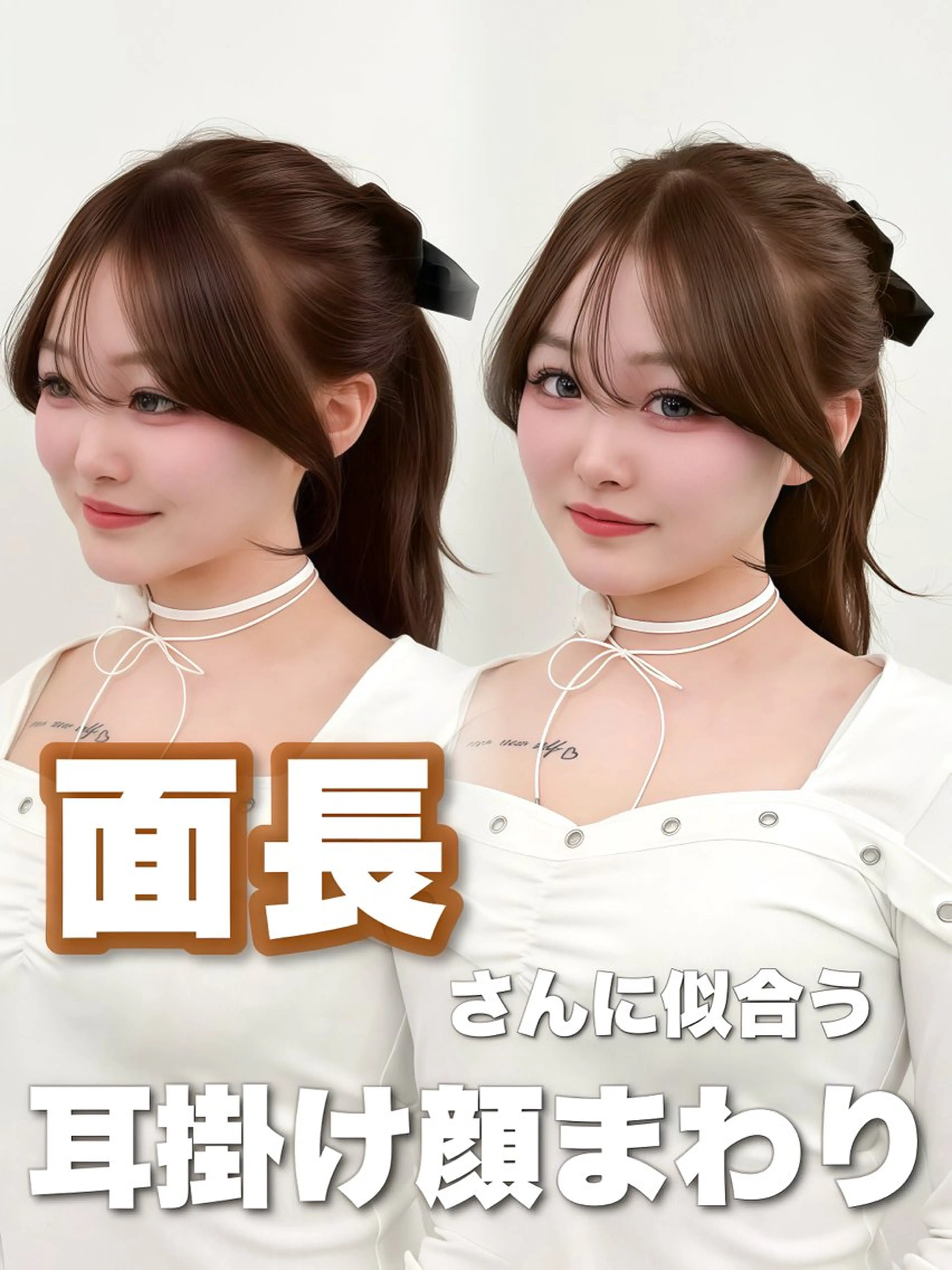 ロング カラー レイヤーカット 小顔カット カット ヘアカラー トリートメント 韓国ヘア/レイヤー/ 顔まわり足立遥奈のヘアスタイル