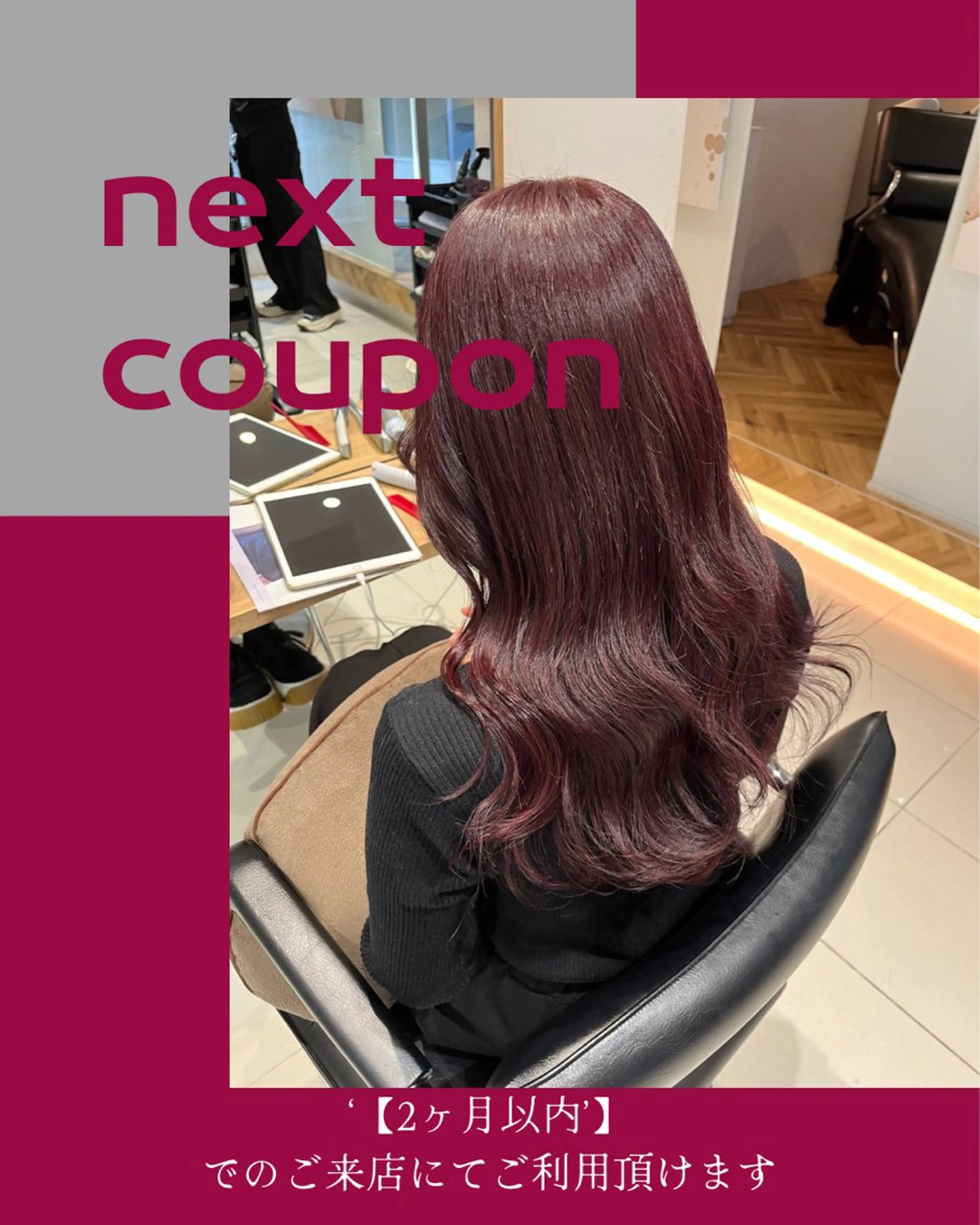 セミロング stylist ◎RUKI.のヘアスタイル