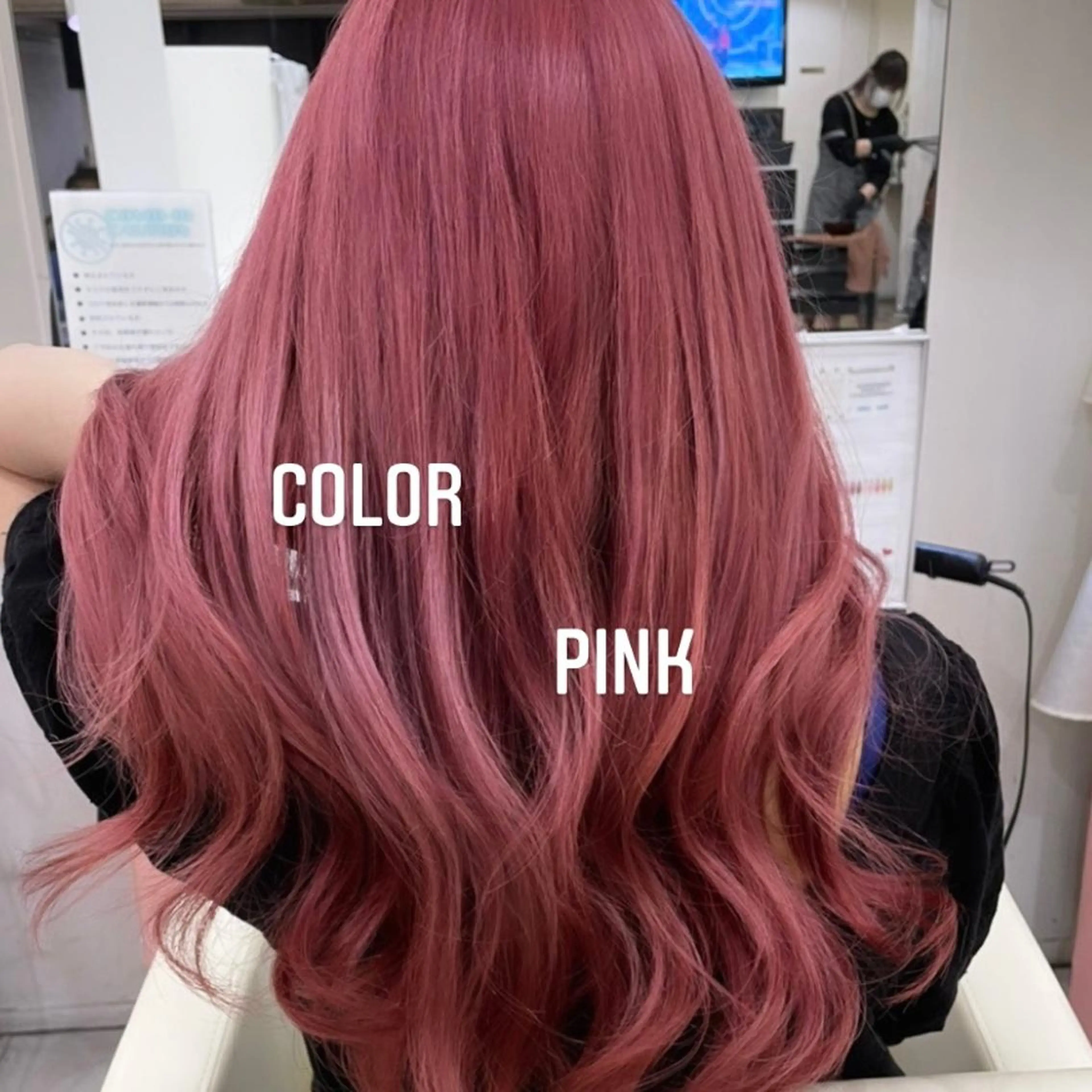 ロング カラー ヘアカラー トリートメント エクステ🩵ブリーチ 韓国ヘア🩵KAEのヘアスタイル