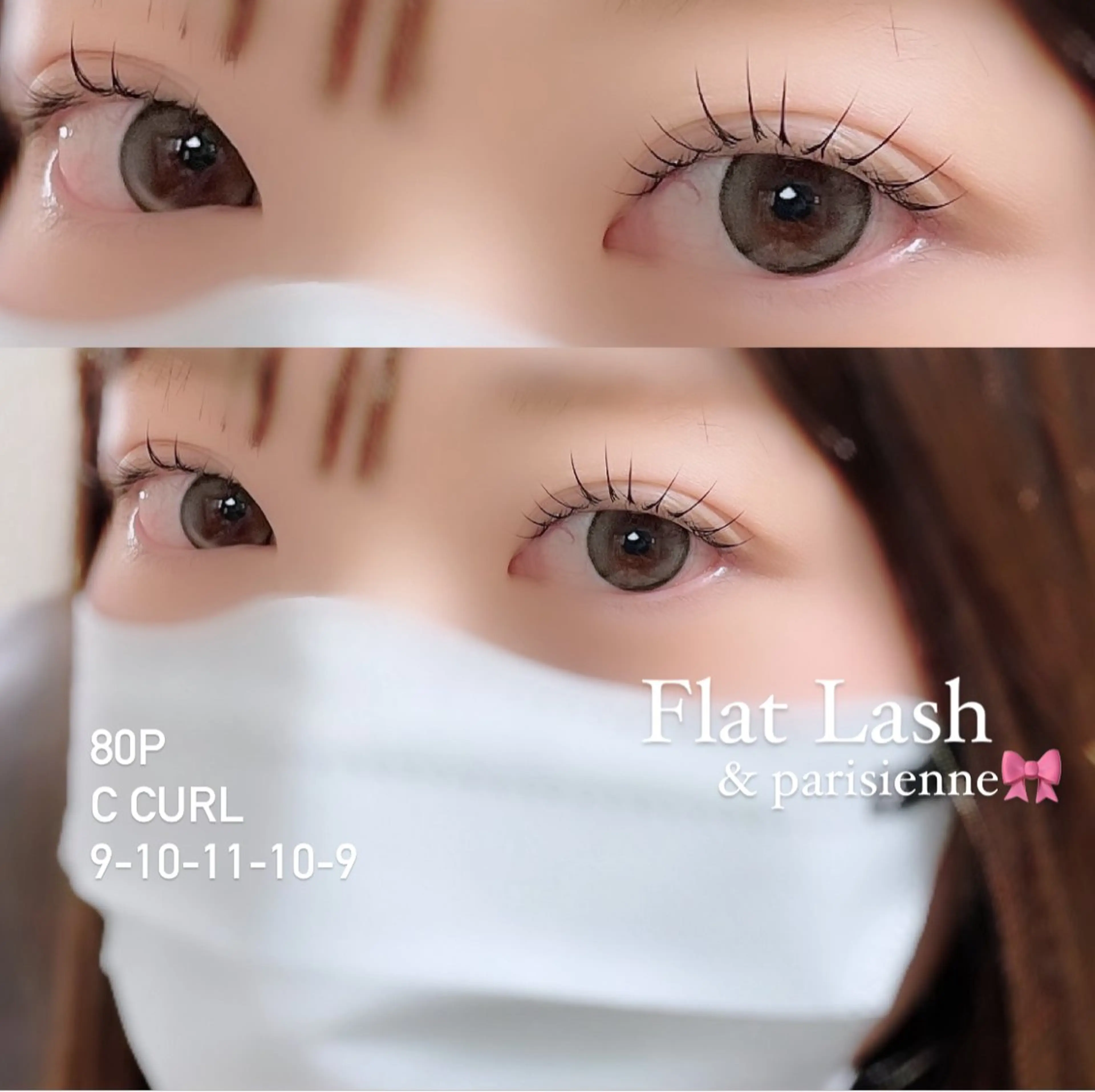 マツエク・マツパ まつげパーマ／眉毛 H e l l aの眉毛・アイブロウイメージ