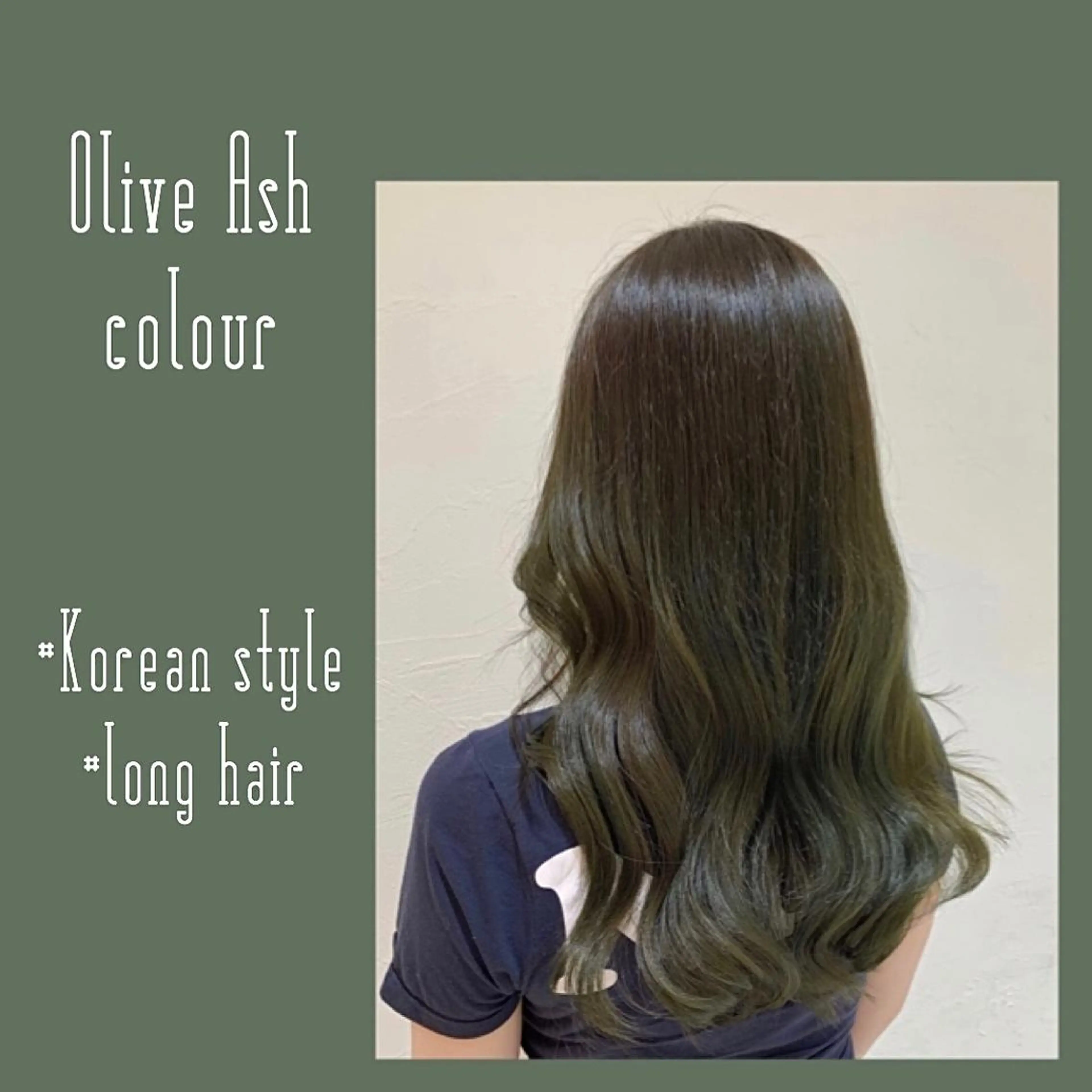 ロング カラー ブリーチ ブリーチなしカラー オリーブカラー 樋笠 知佳のヘアスタイル
