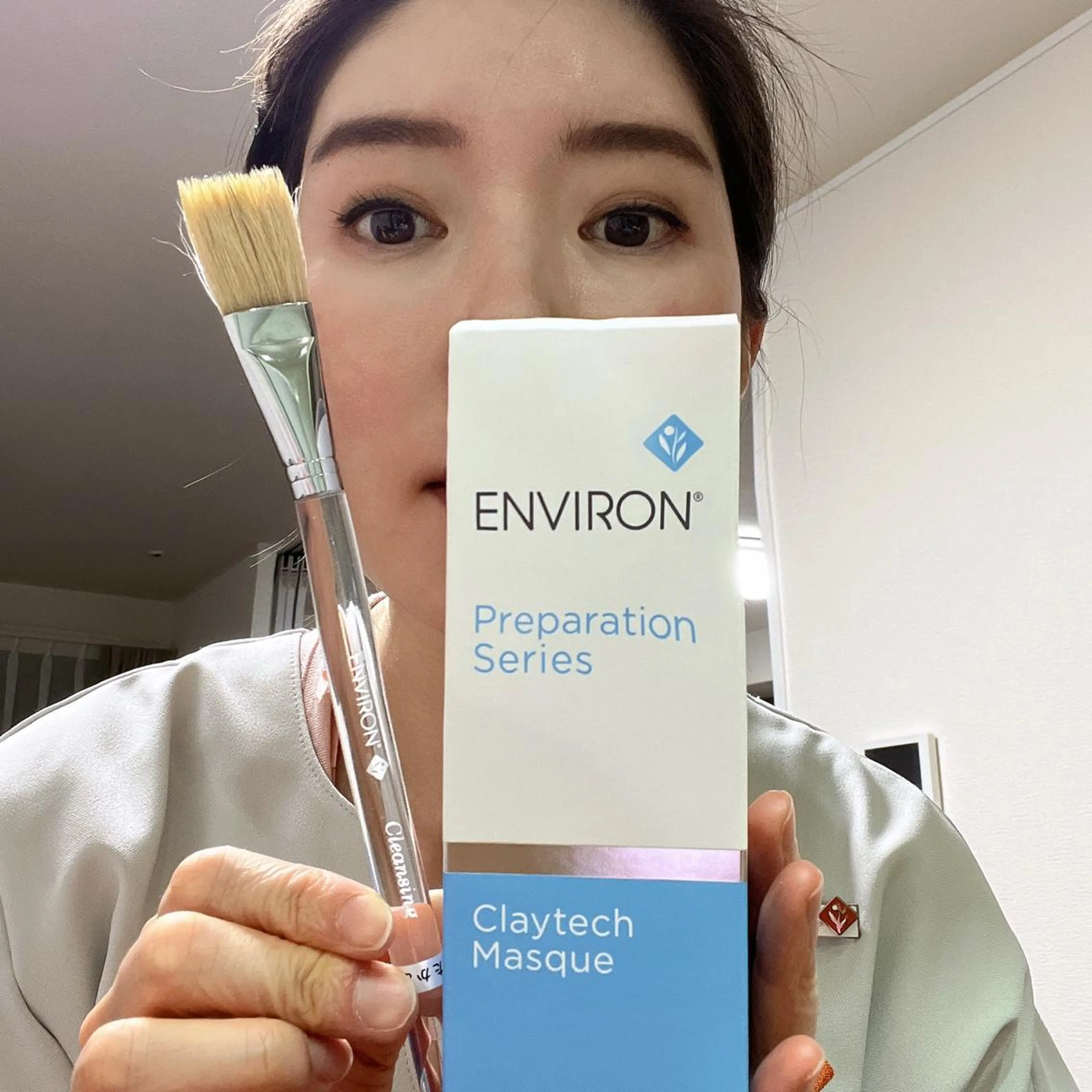 枝廣 貴子のエステ・リラクイメージ