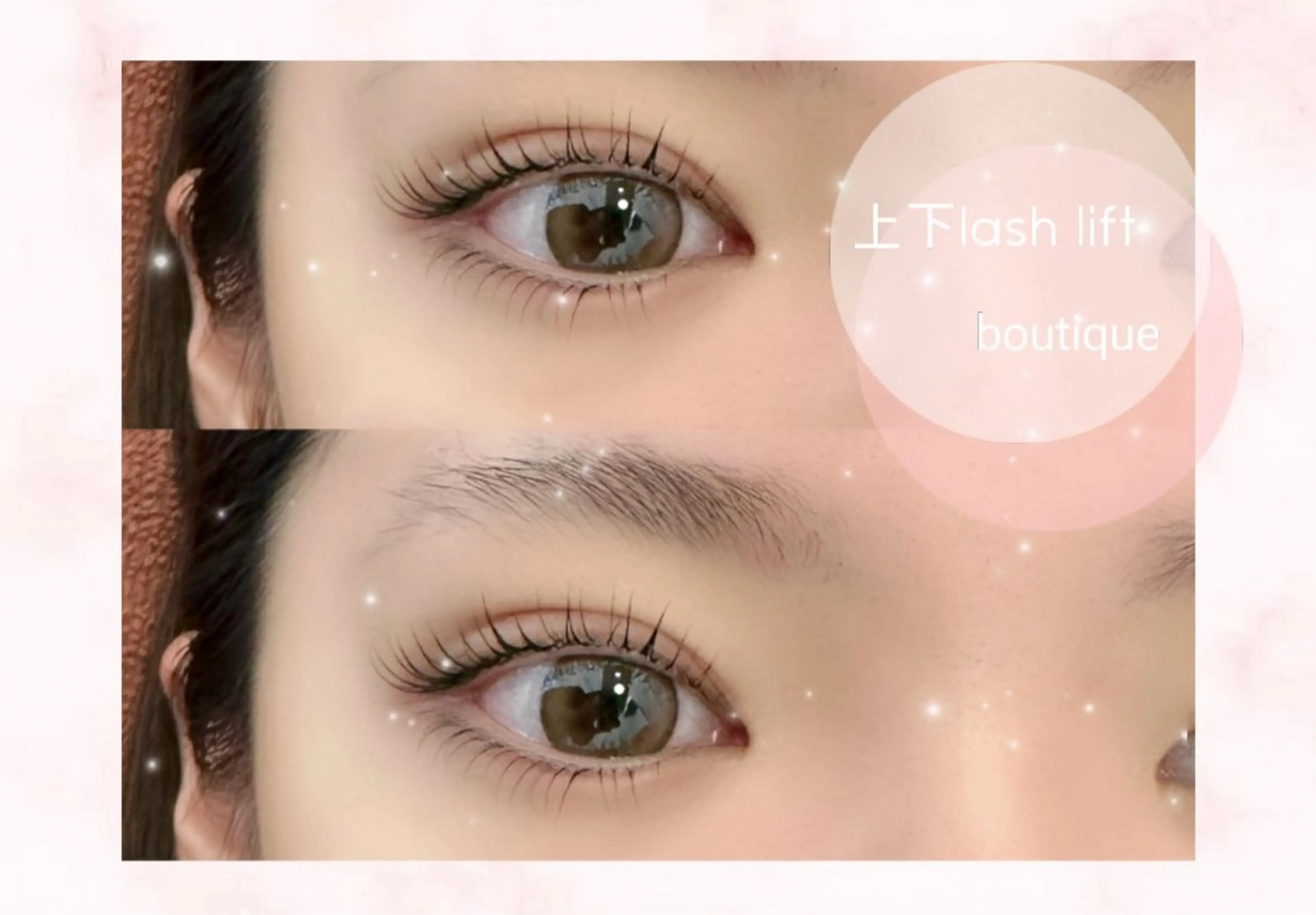 マツエク・マツパ マツパ eyelist あつこの眉毛・アイブロウイメージ