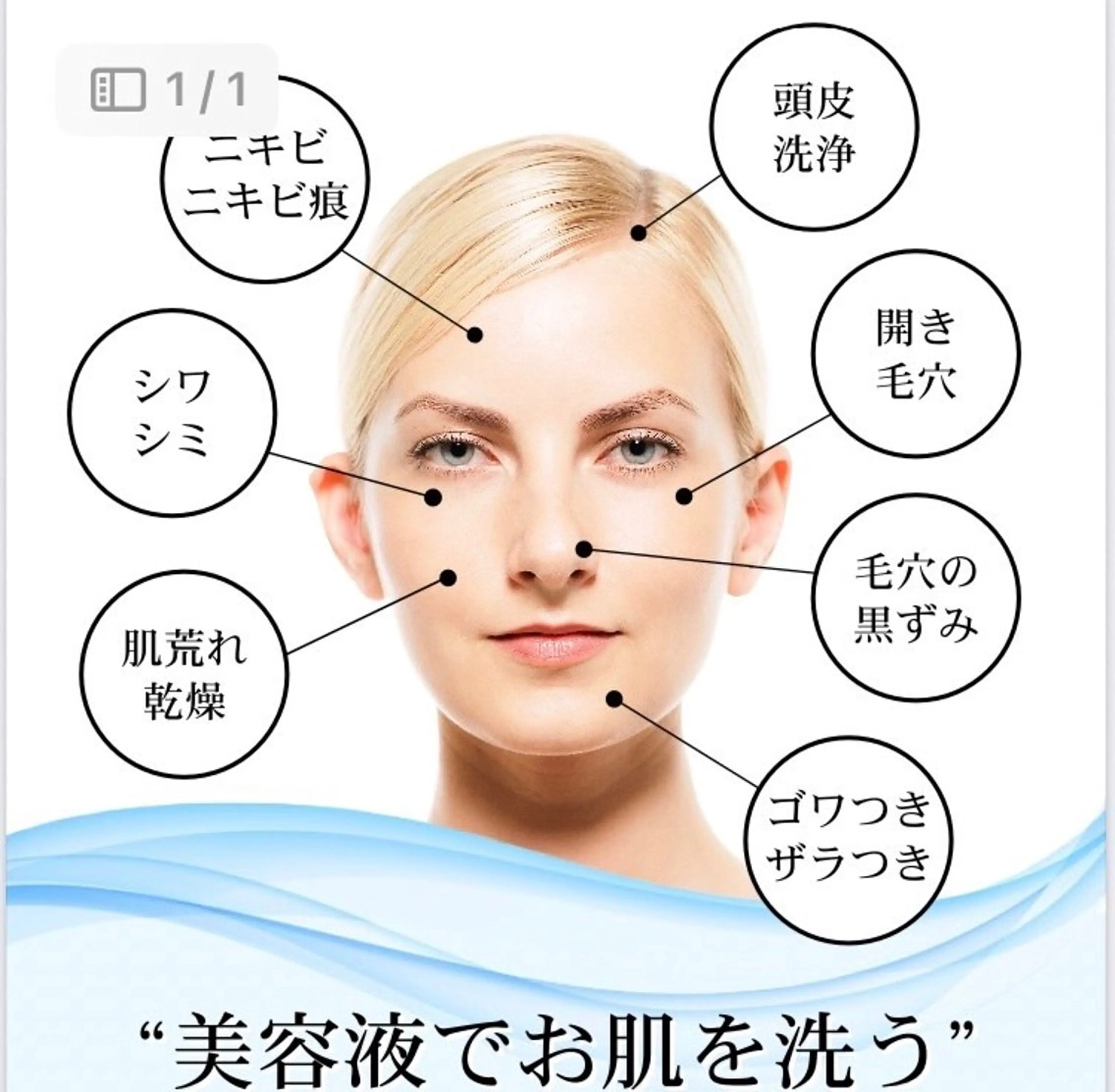 Tukihi ☆のマツエク・マツパデザイン