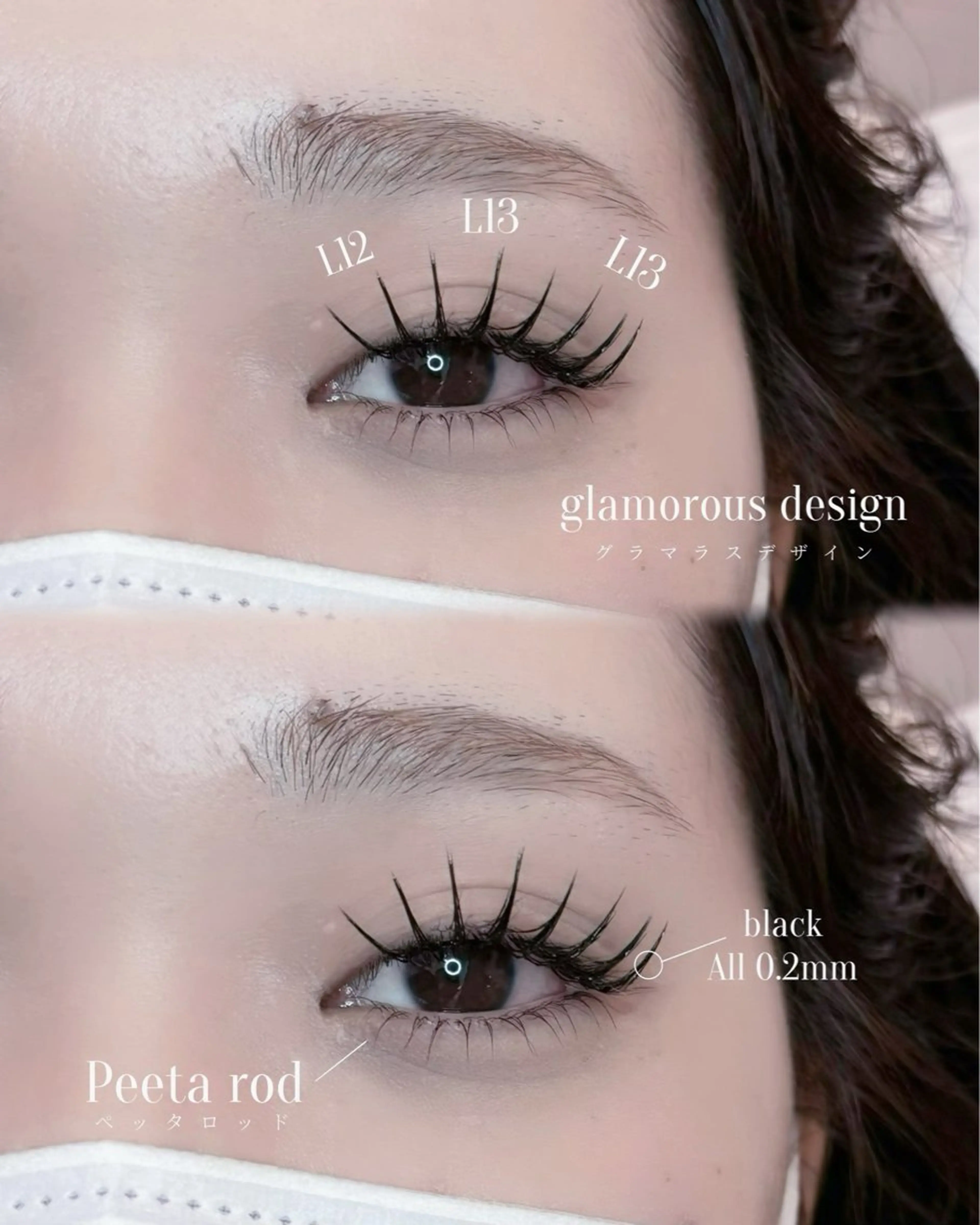 マツエク・マツパ eyelist ✵ Itsukiの眉毛・アイブロウイメージ