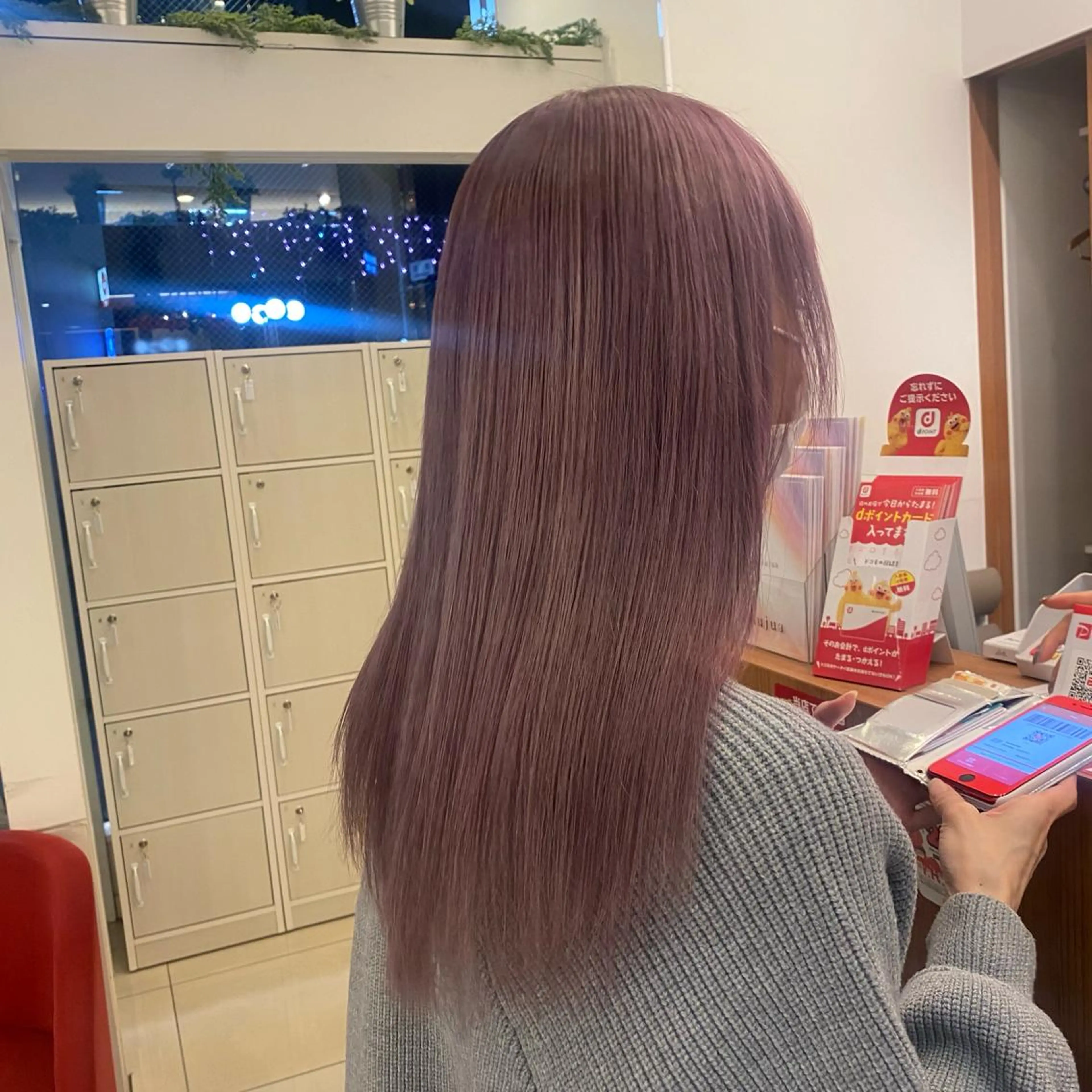 ロング カラー 【カラー指名No 1✨】HIBIKIのヘアスタイル