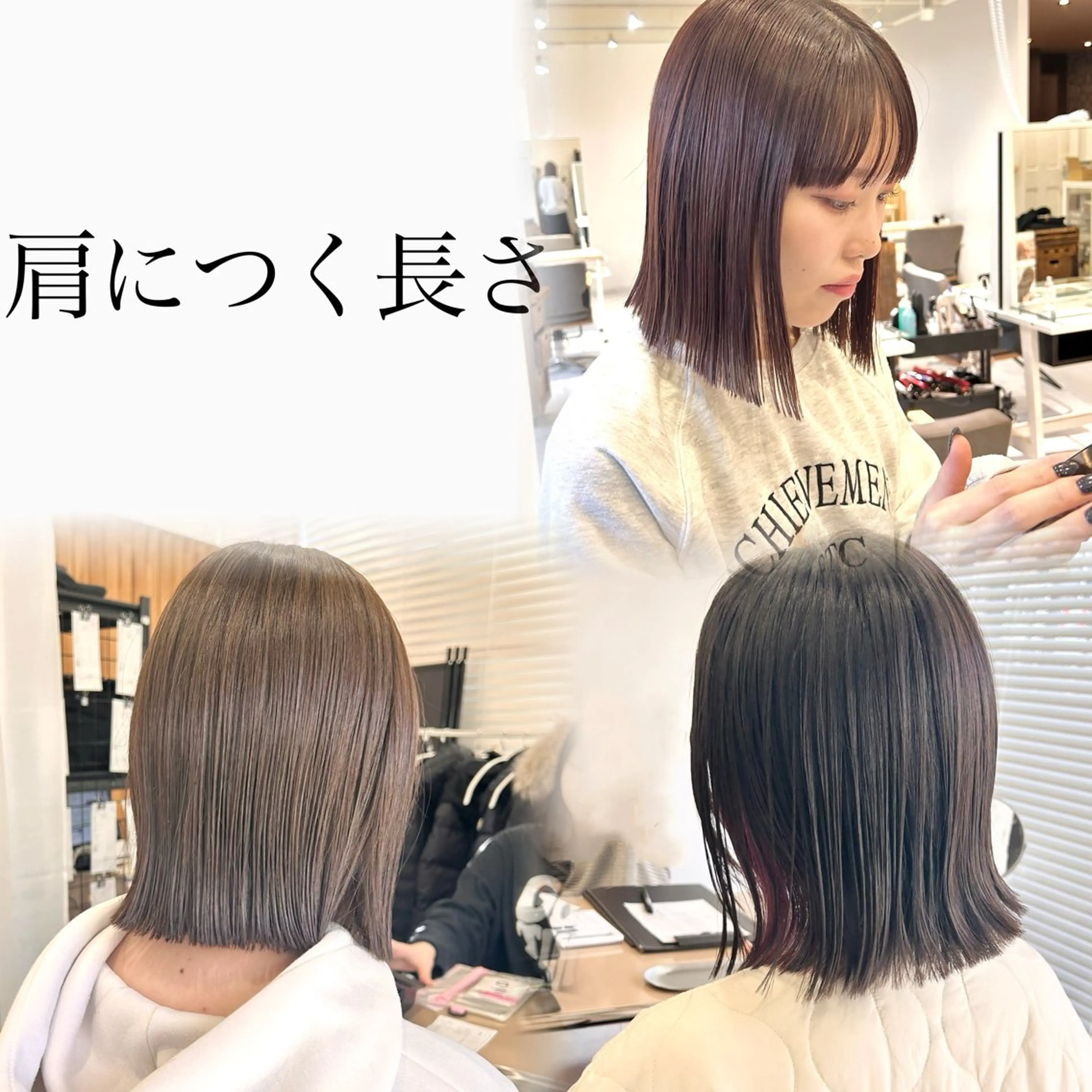 ショート カラー カット ヘアカラー トリートメント ぱつっとボブ/ 小野あかねのヘアスタイル