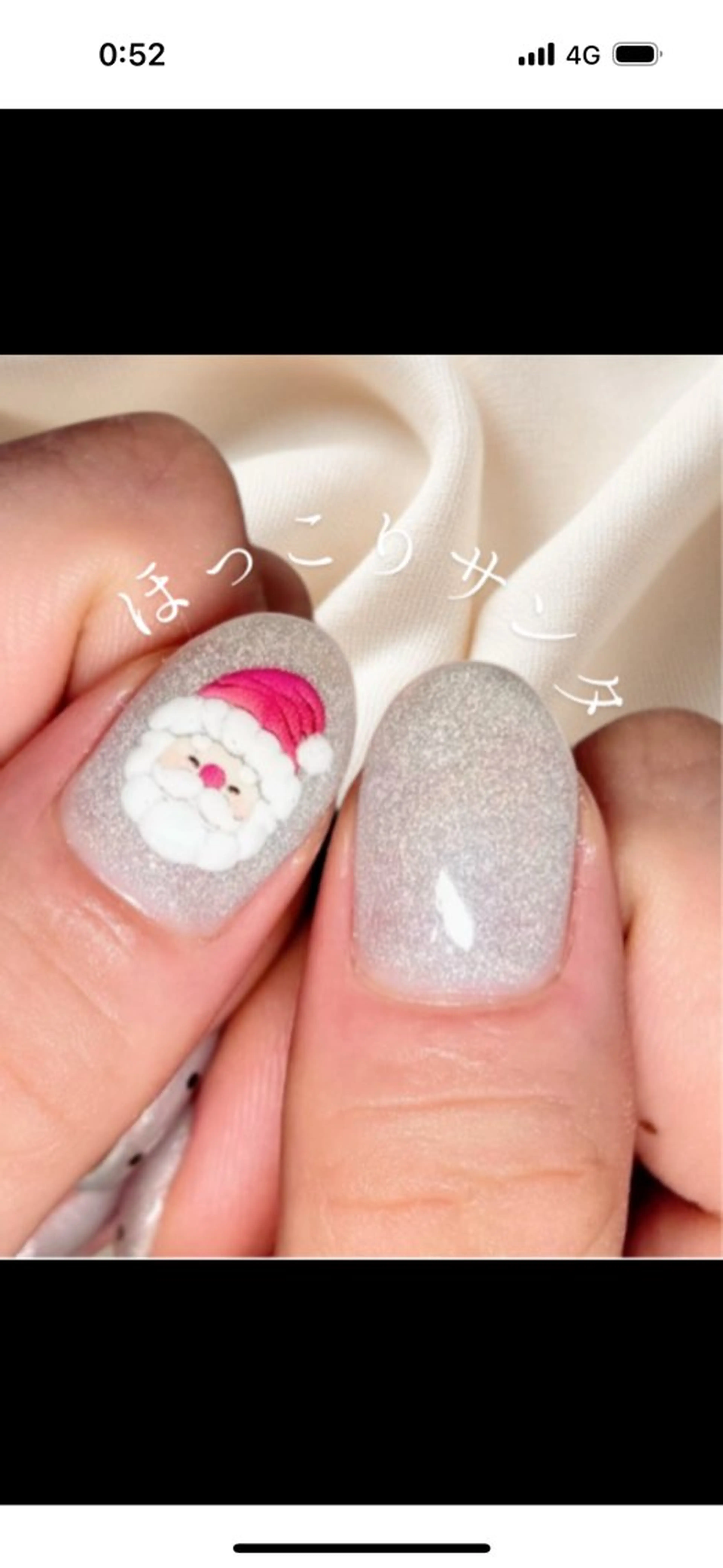 ネイル ハンドネイル NailSalon CHILLのネイルデザイン