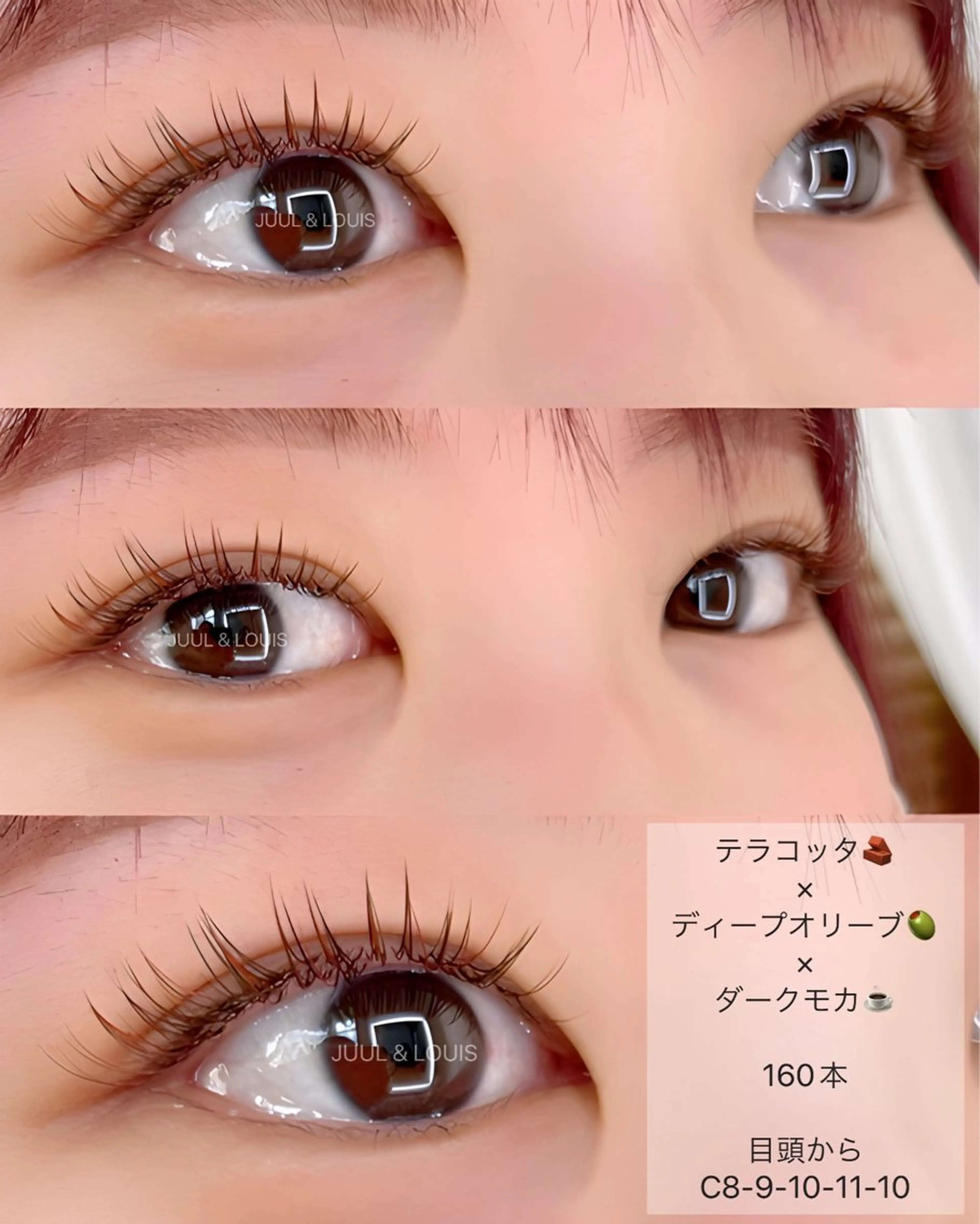 マツエク・マツパ まつげのお店 JUUL & LOUIS ジュールアンドルイス所属・JUUL&LOUIS 福藤 瞳のエステ・リラクイメージ