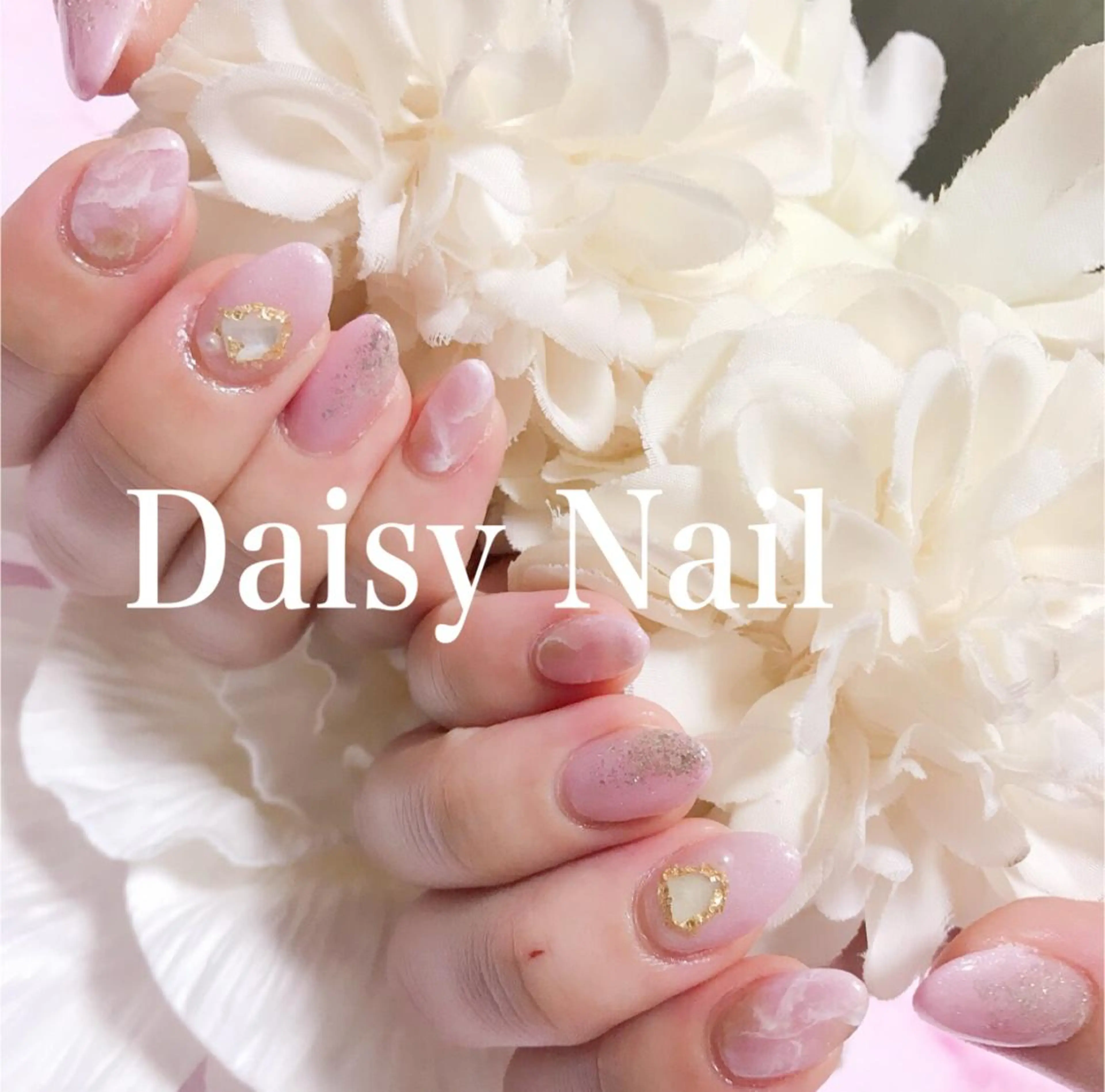 ネイル ハンドネイル Daisy Nailのネイルデザイン