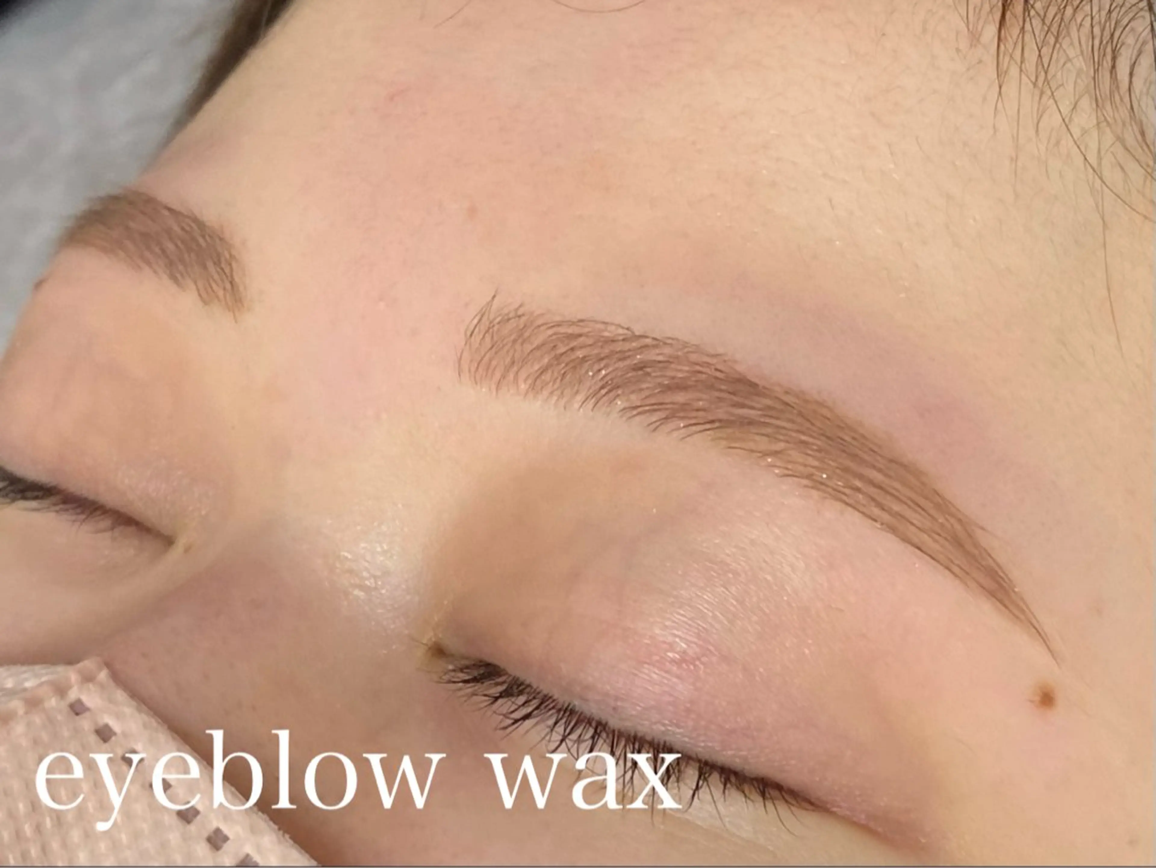 アイブロウ ワックス脱毛 レヴ lev.のマツエク・マツパデザイン