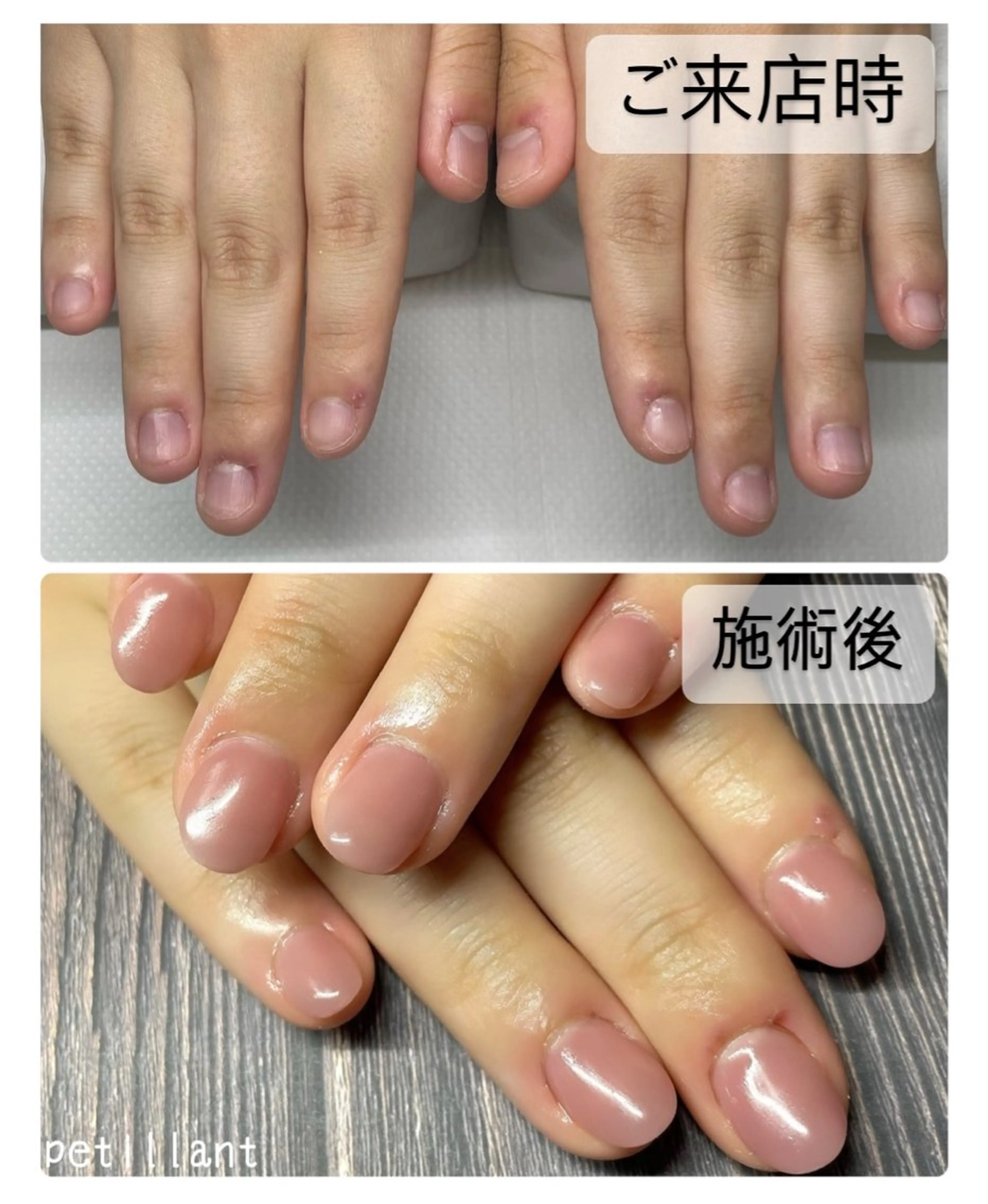 ネイル ピンク ハンドネイル ハンドケア nail salon petillantのネイルデザイン
