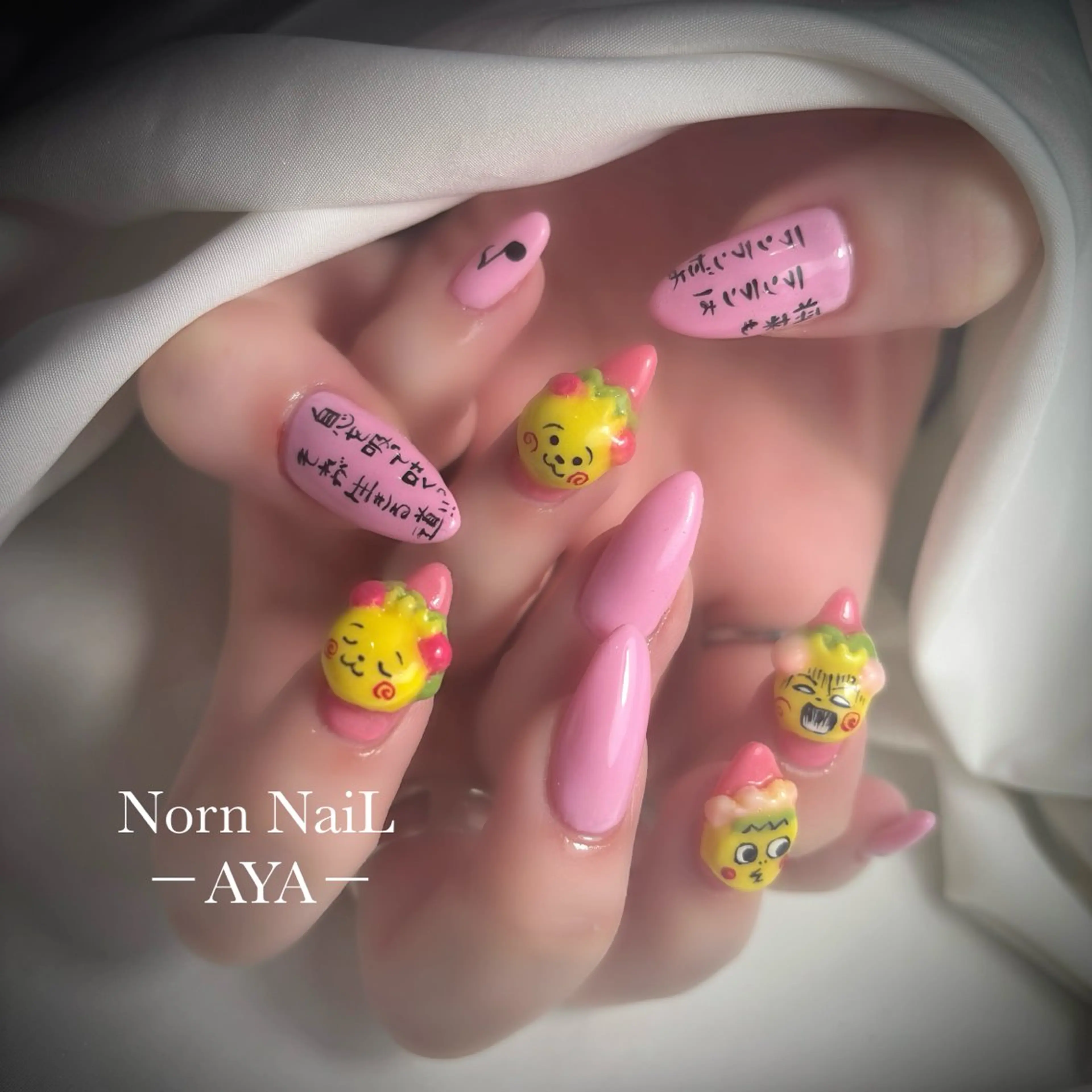 ネイル ハンドネイル U Ayaのネイルデザイン