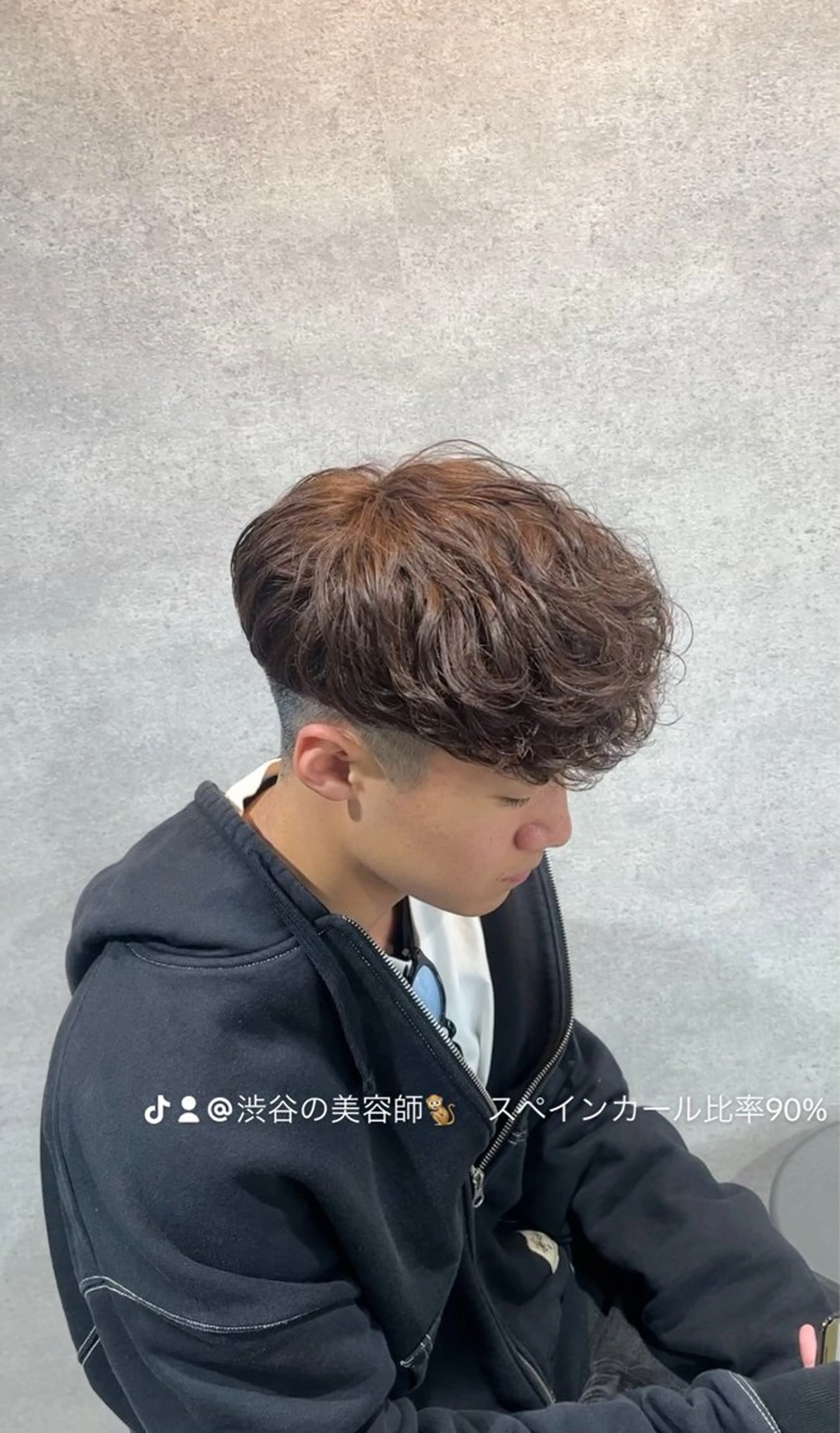 パーマ スペインカールパーマ 特化/しょうま🌟のヘアスタイル