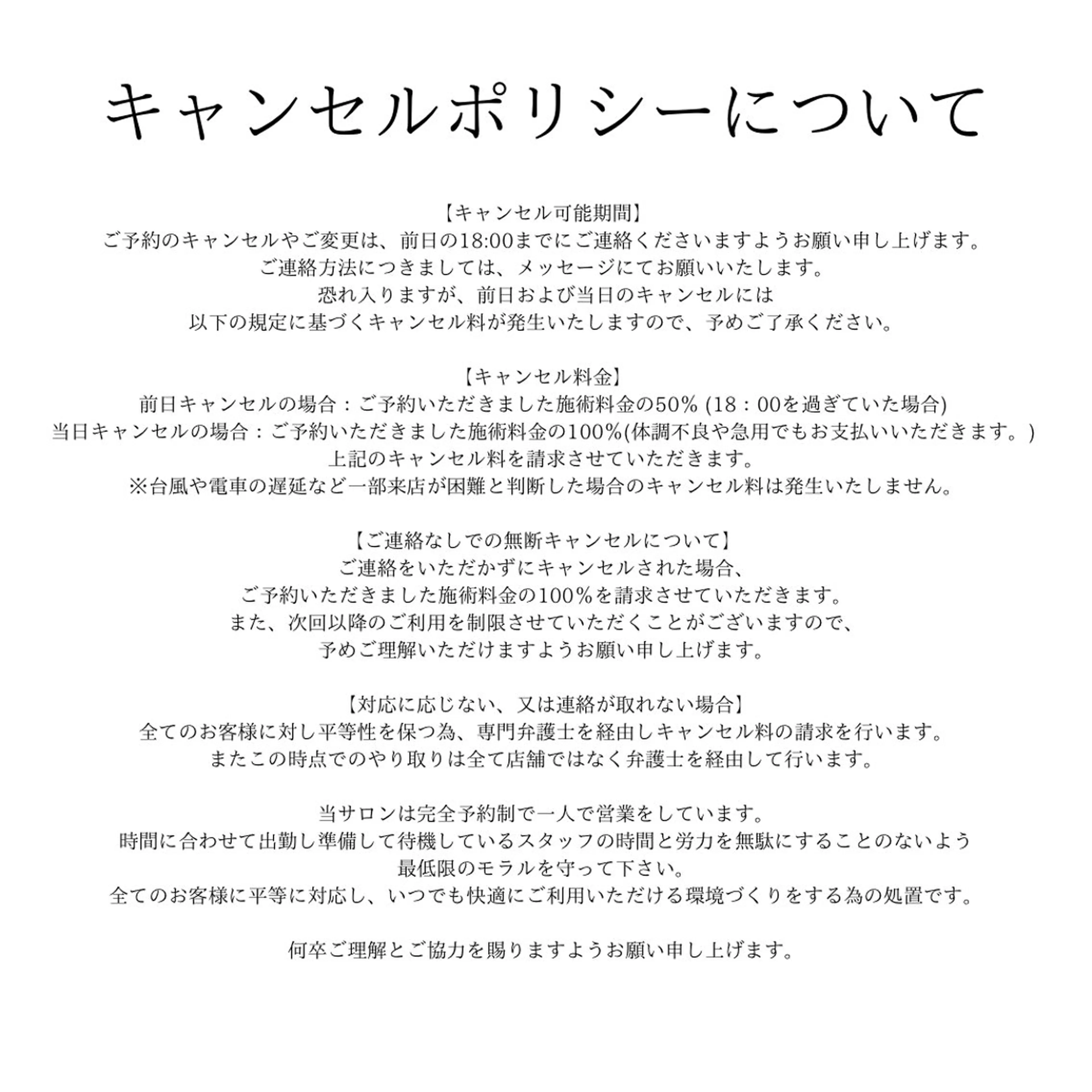 毛穴洗浄特化🫧 オオツカのエステ・リラクイメージ