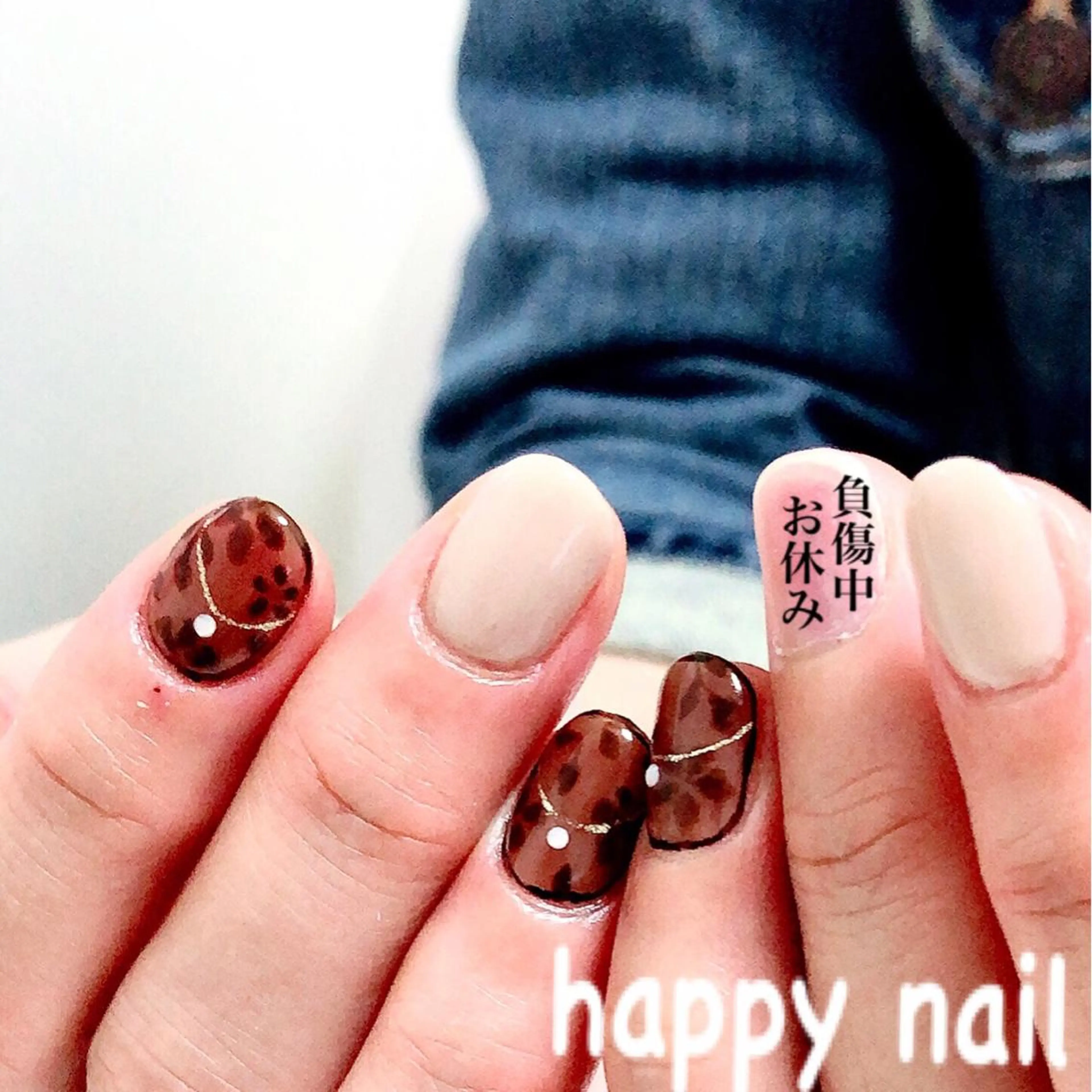 ネイル 心と体が整う腸活 サロン ラクシュミーのエステ・リラクイメージ