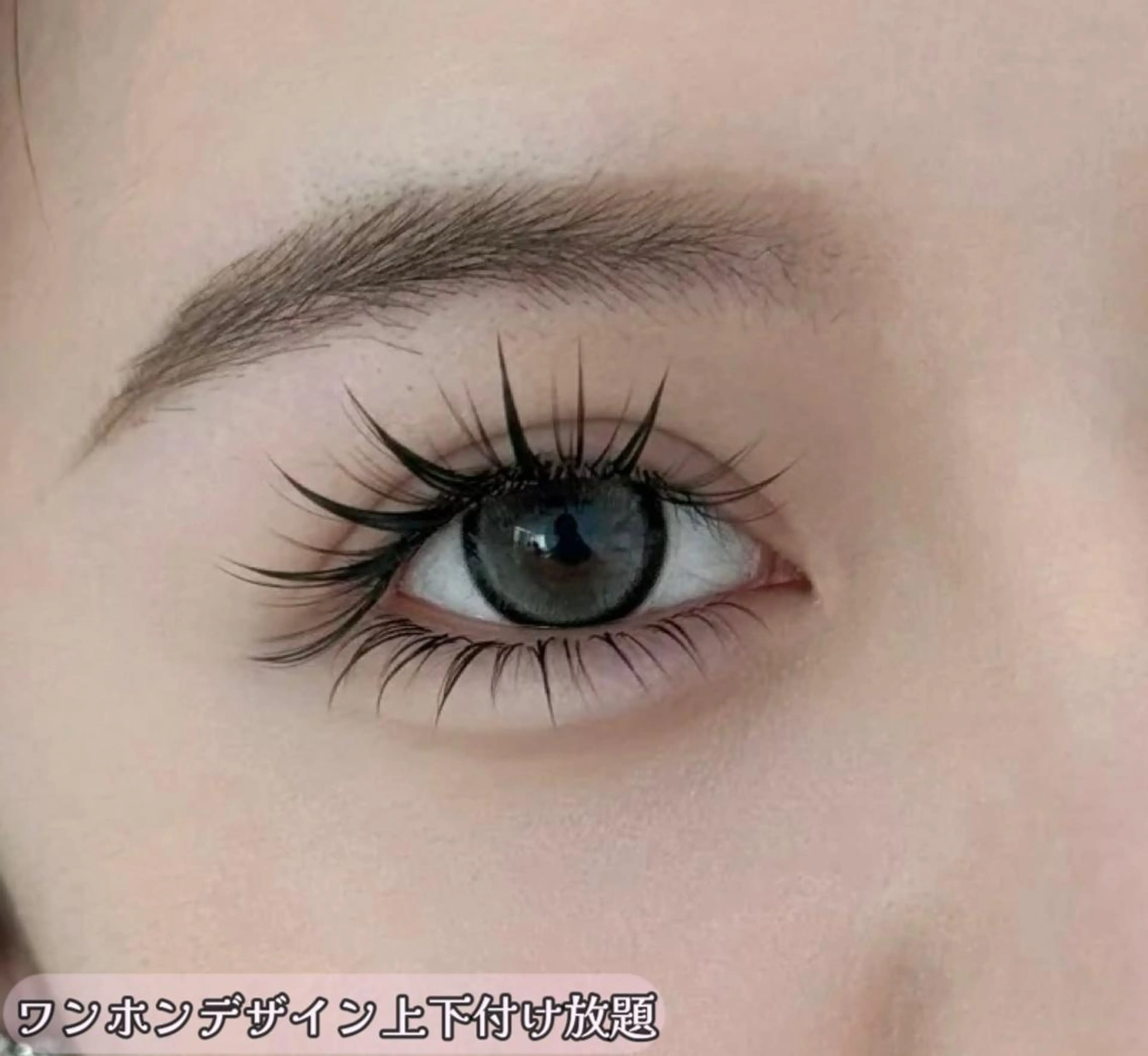 マツエク・マツパ まつげパーマ専門店 FOIのマツエク・マツパデザイン