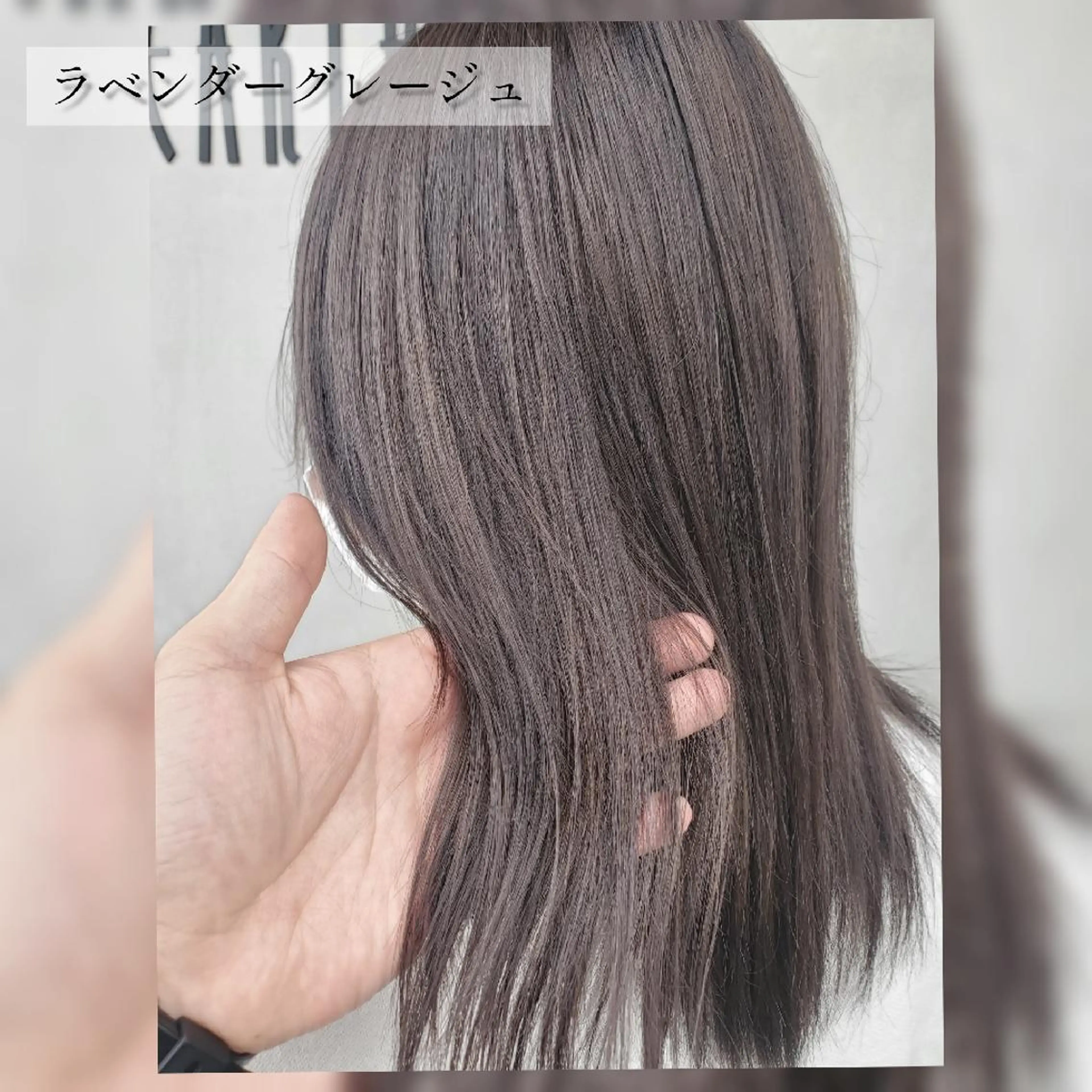 セミロング カラー ラベンダーカラー ヘアカラー トリートメント ブリーチカラー/ 美髪矯正/SYUNのヘアスタイル