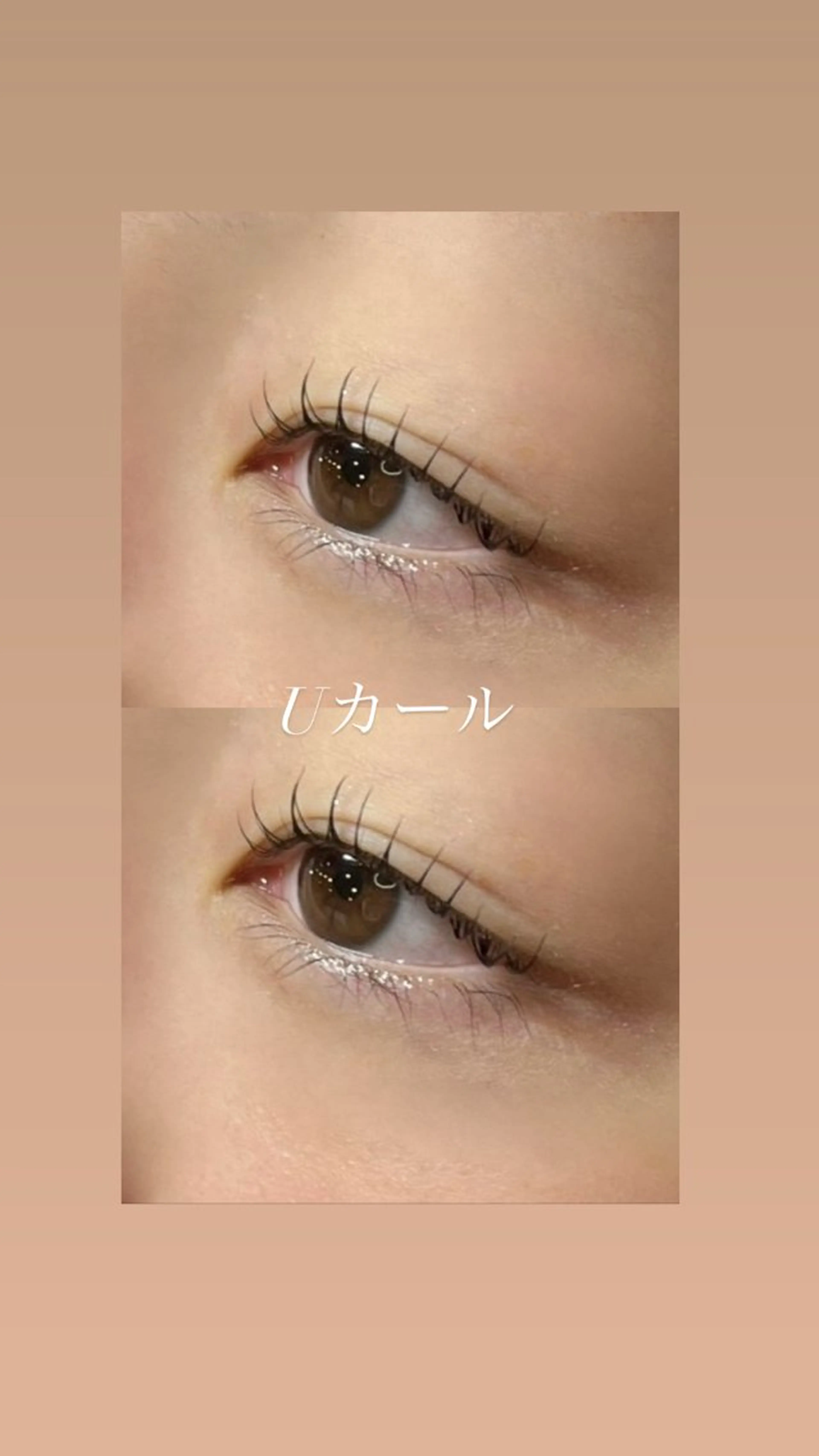 マツエク・マツパ  ★eyelash reina☆のマツエク・マツパデザイン
