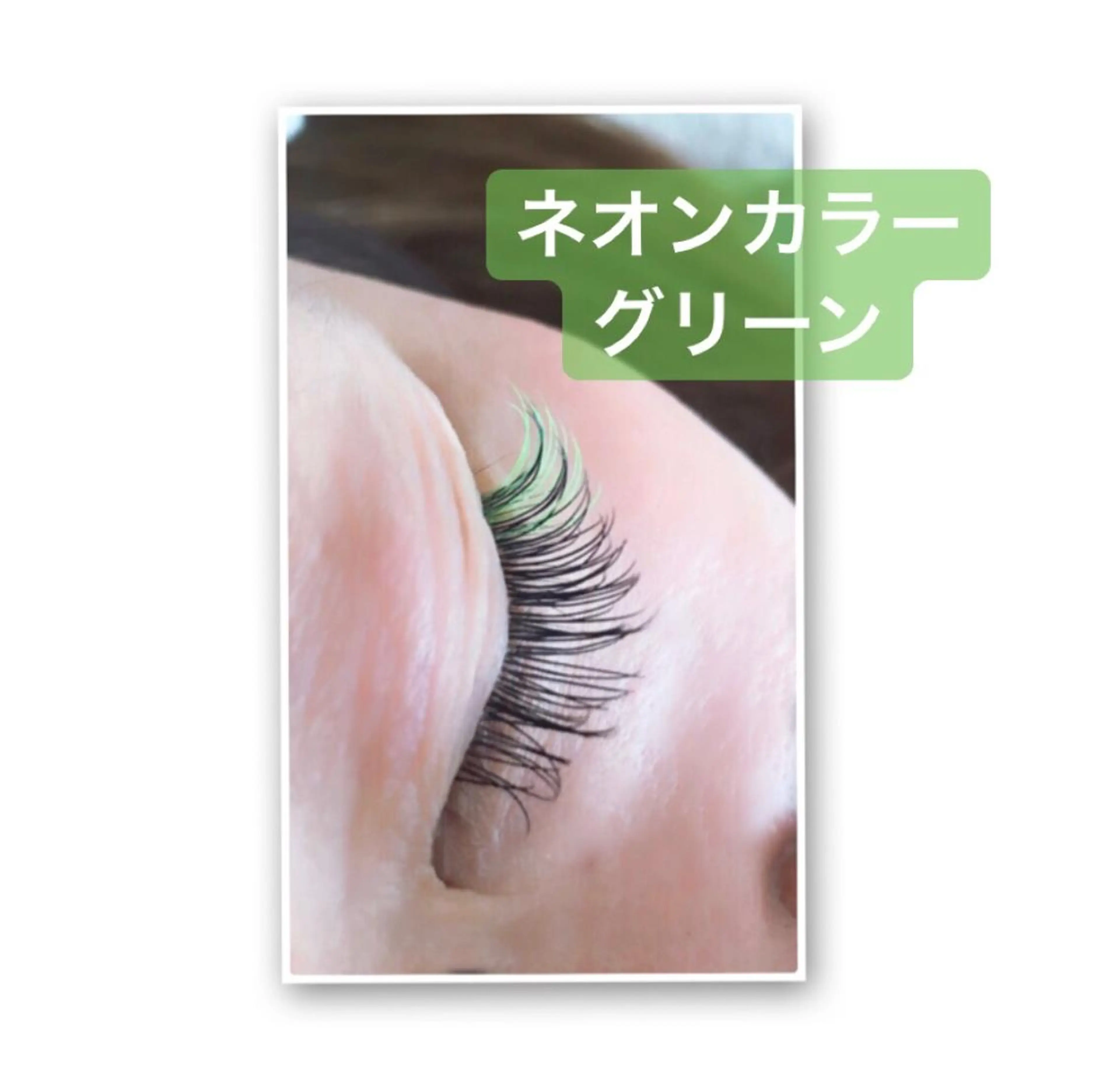 マツエク・マツパ eyelist renaのネイルデザイン