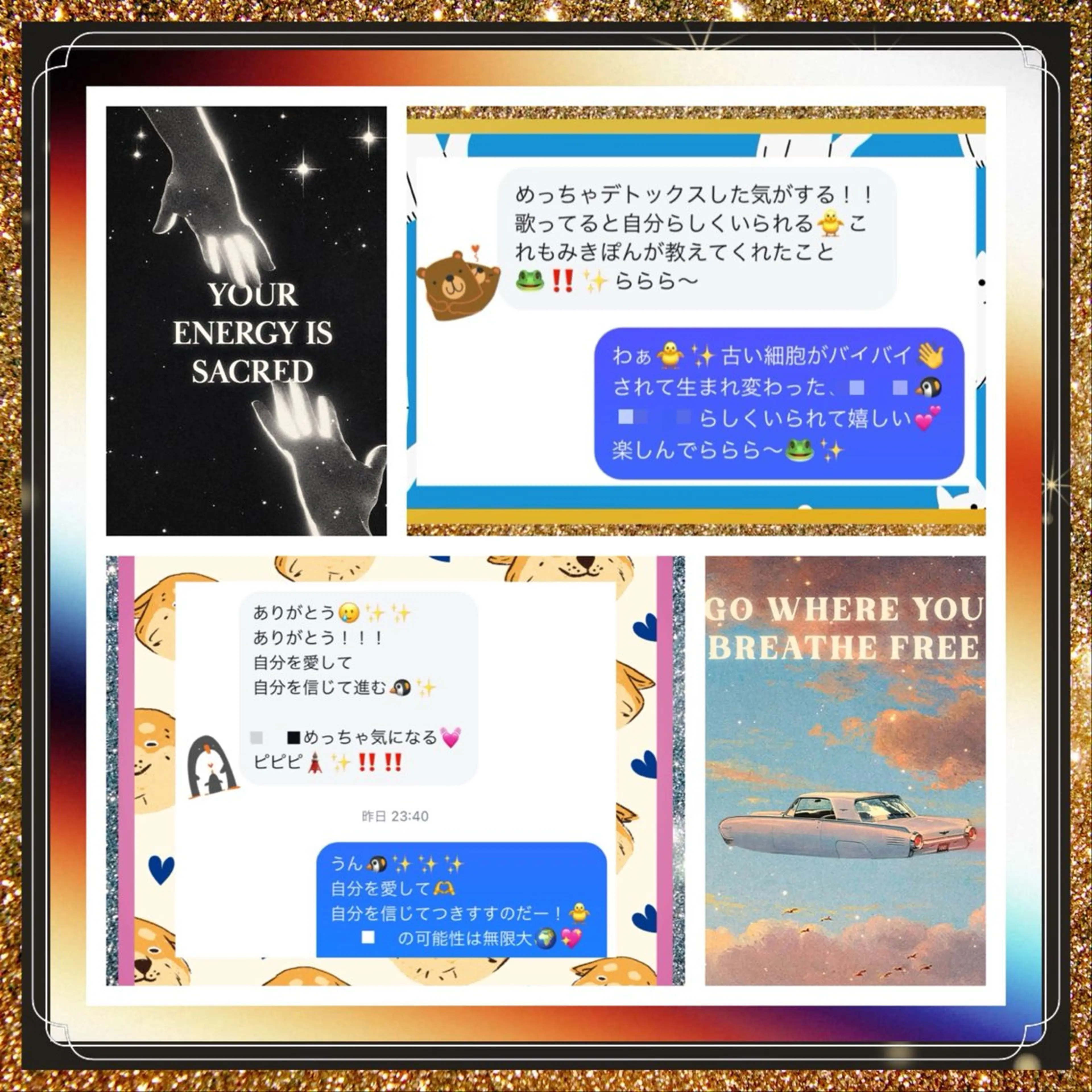 小沼 美希恵のその他イメージ