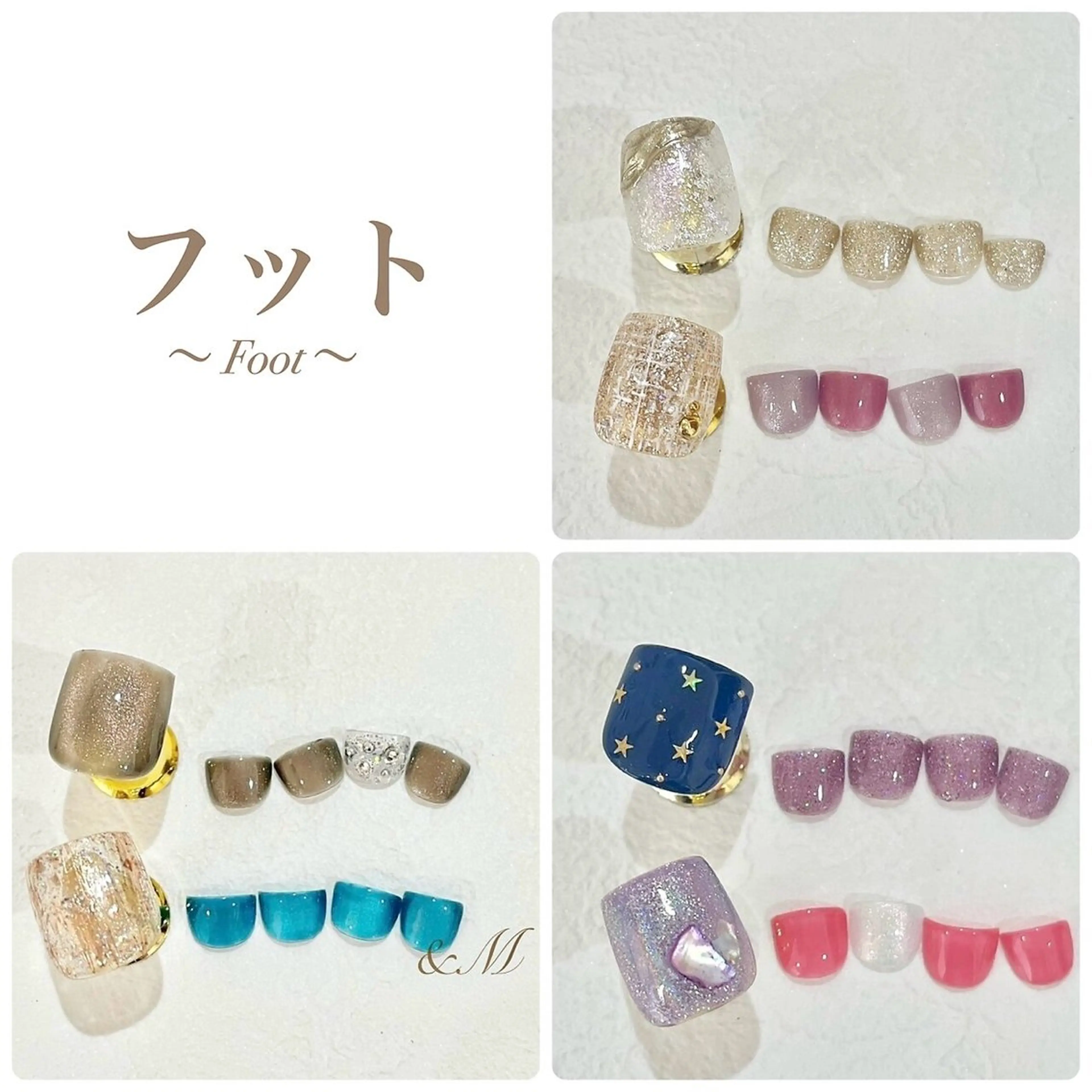 ネイル フットネイル ＆M Maiのネイルデザイン