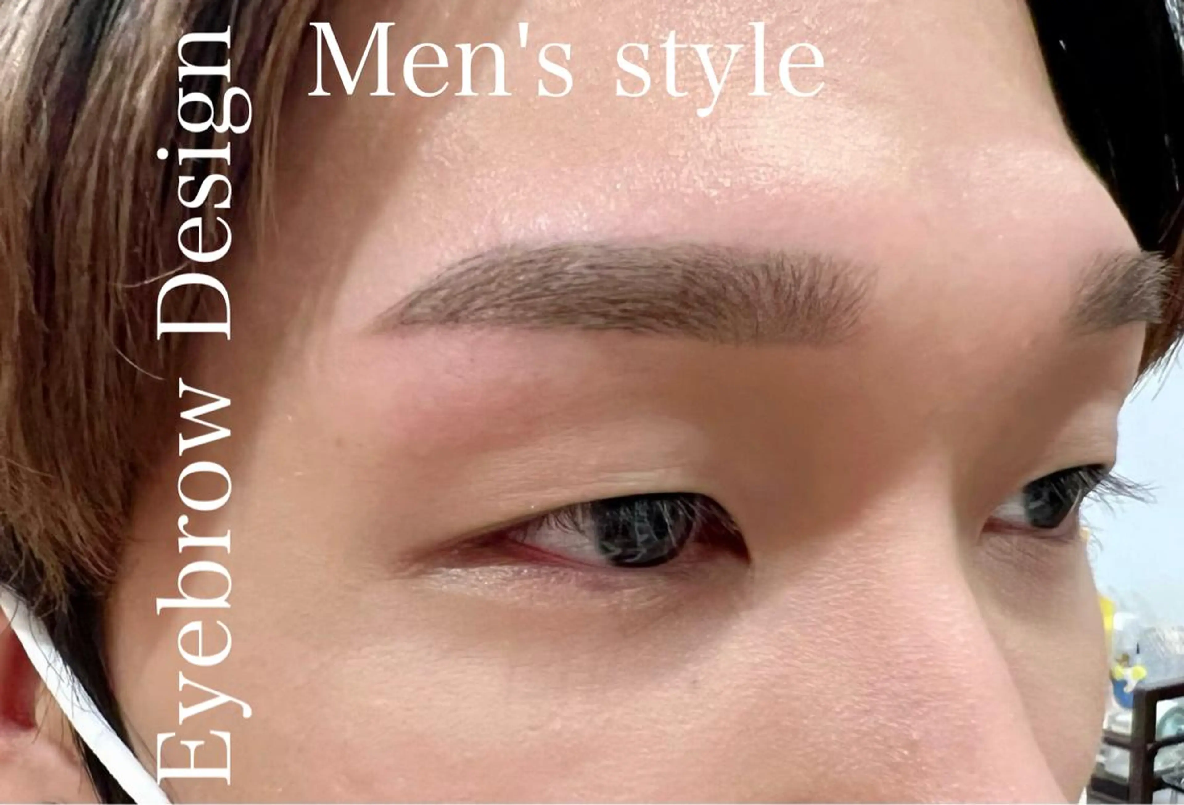 アイブロウ chouchou. 橘のマツエク・マツパデザイン