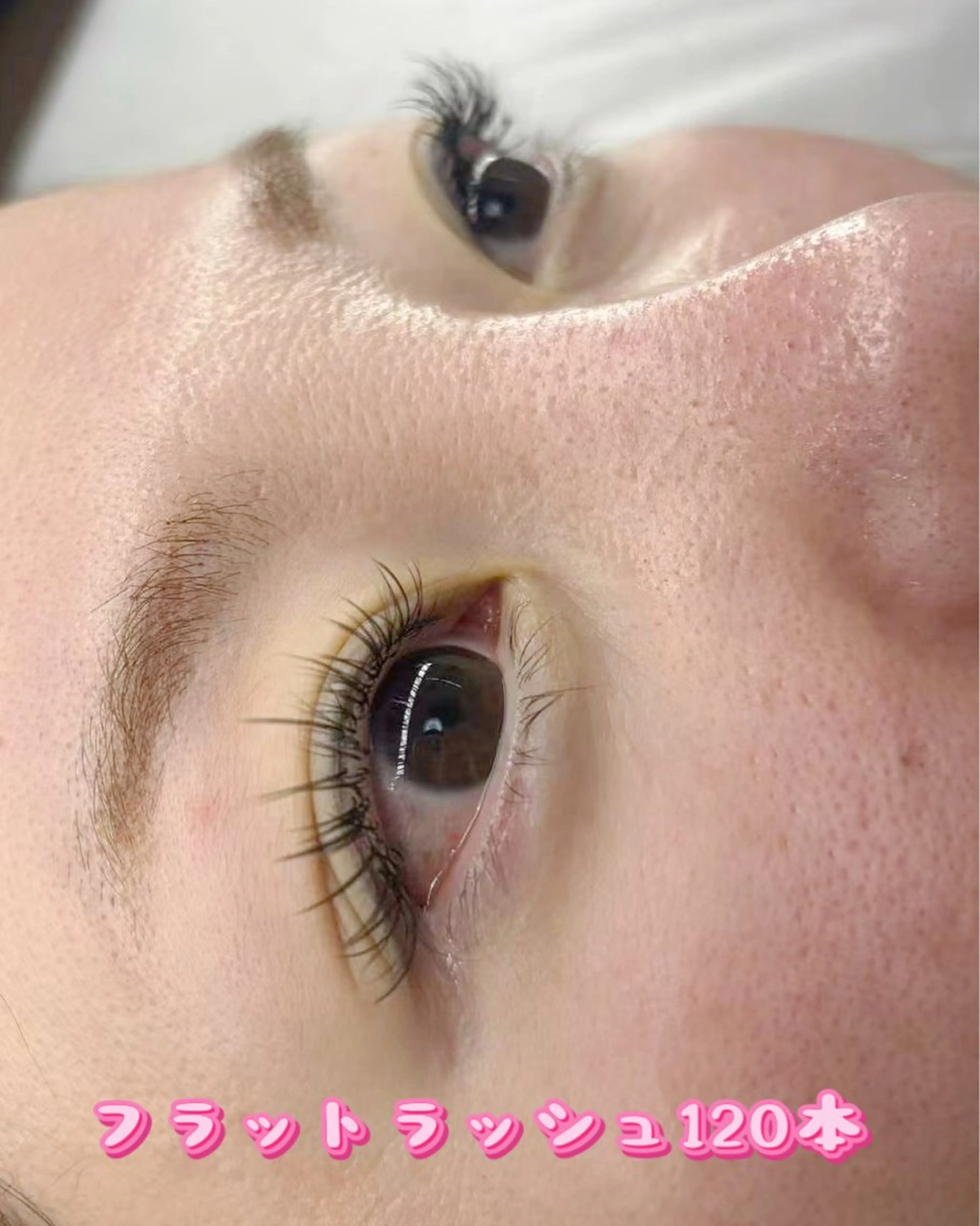 マツエク・マツパ フラットラッシュ ユミナガ ジンのマツエク・マツパデザイン