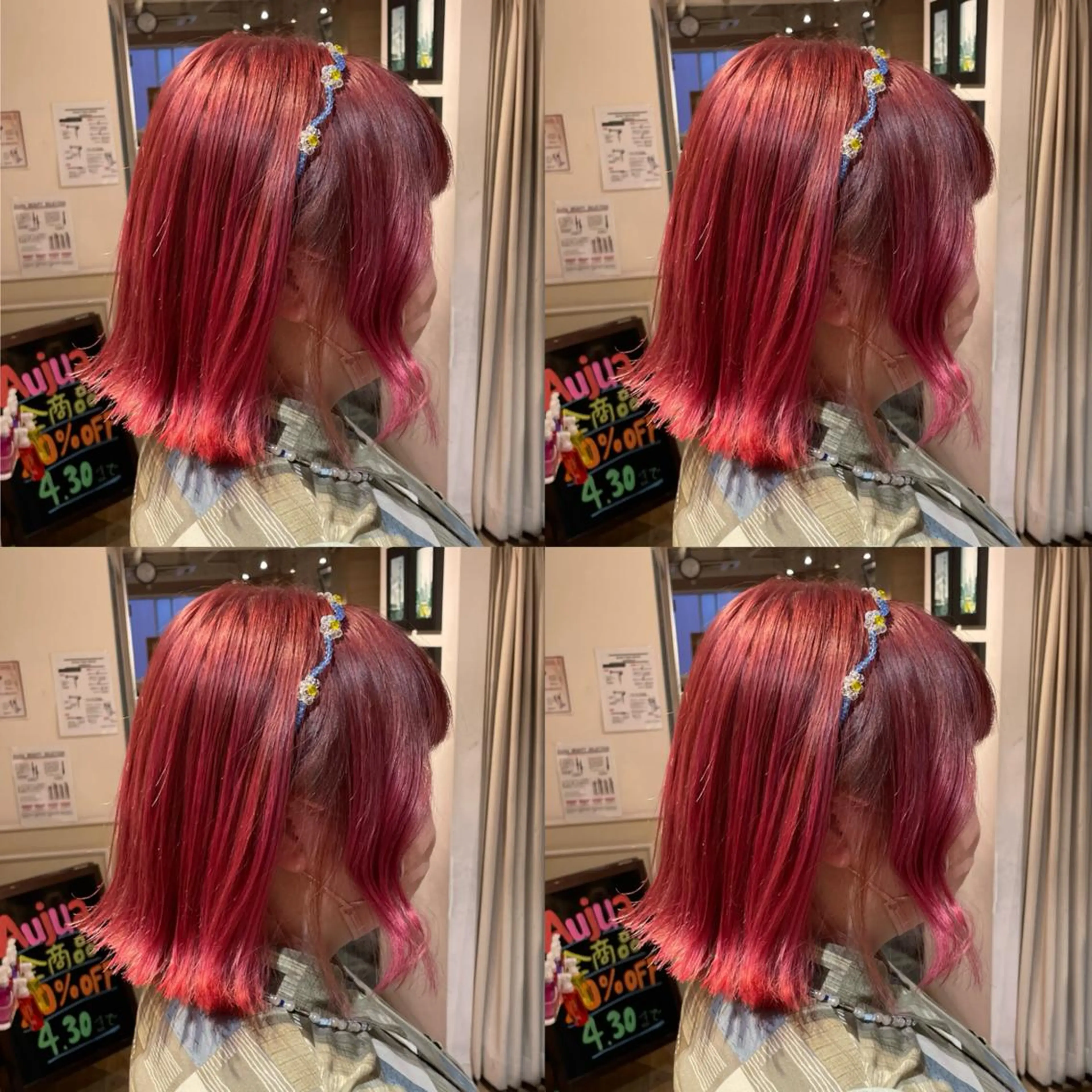 ミディアム カラー Minami. 🩵 再現性特化ヘアのヘアスタイル