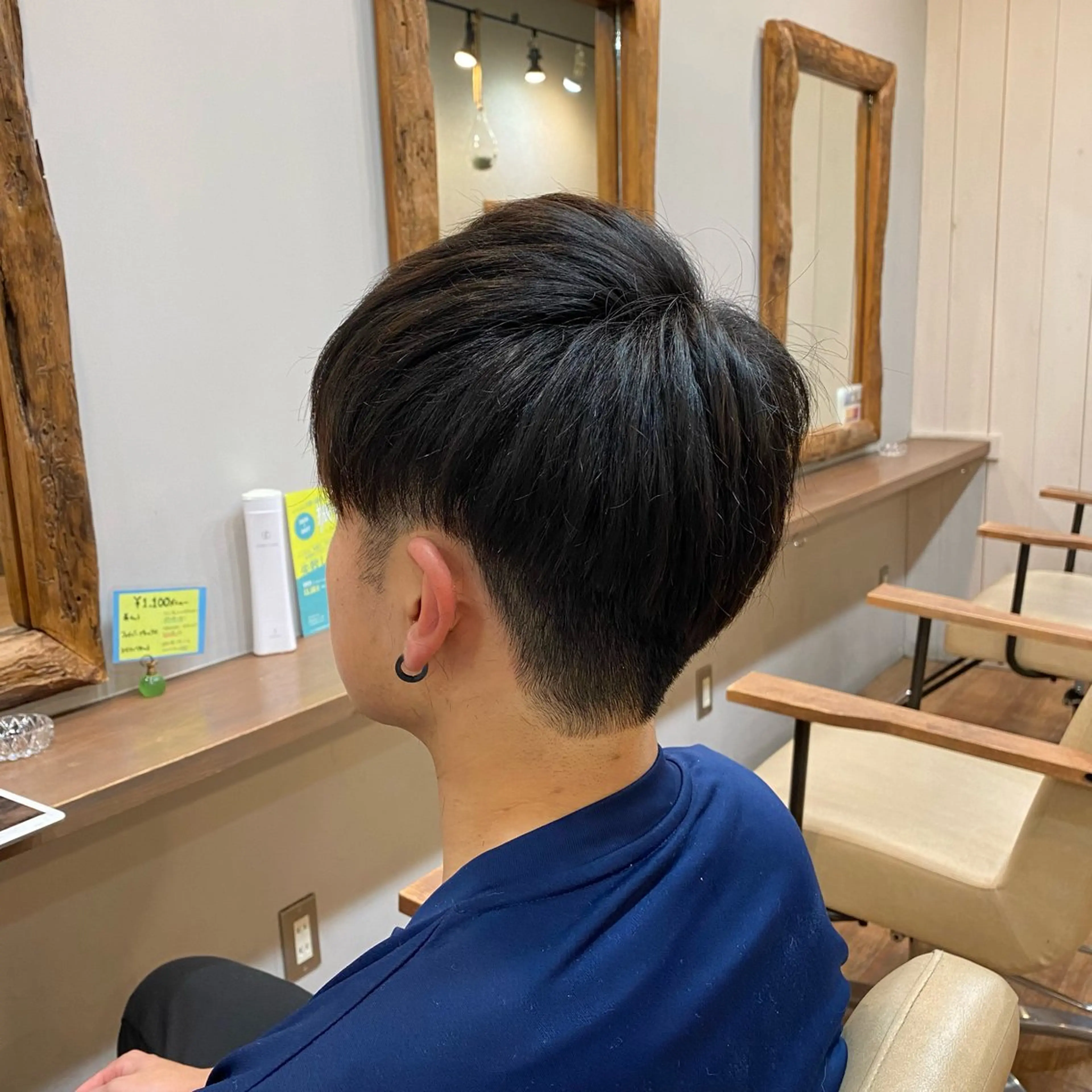 メンズ カット ついざき はるかのヘアスタイル