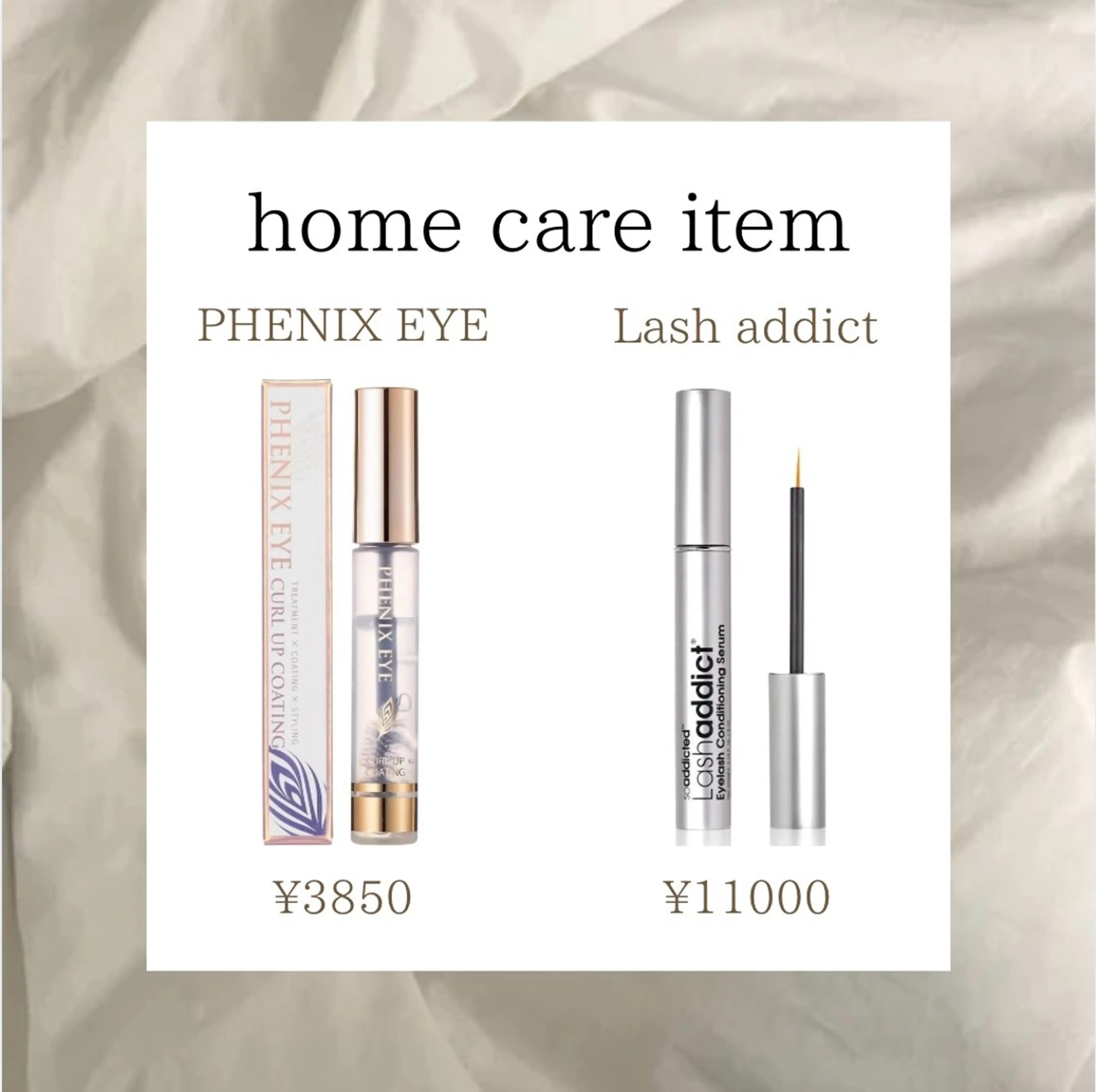 eyelist 🫧nanami🫧のマツエク・マツパデザイン