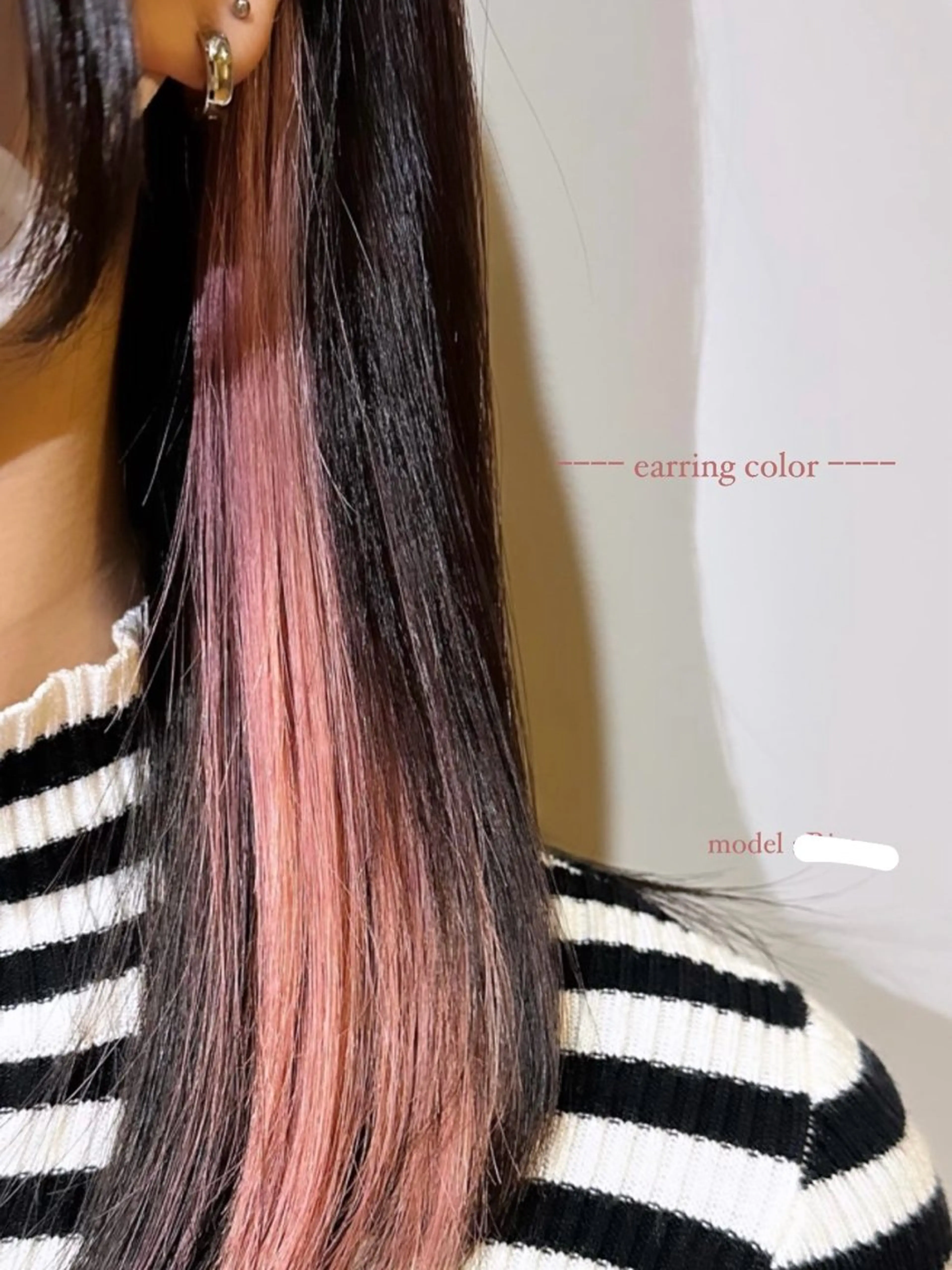 カラー 壁 菜乃葉のヘアスタイル