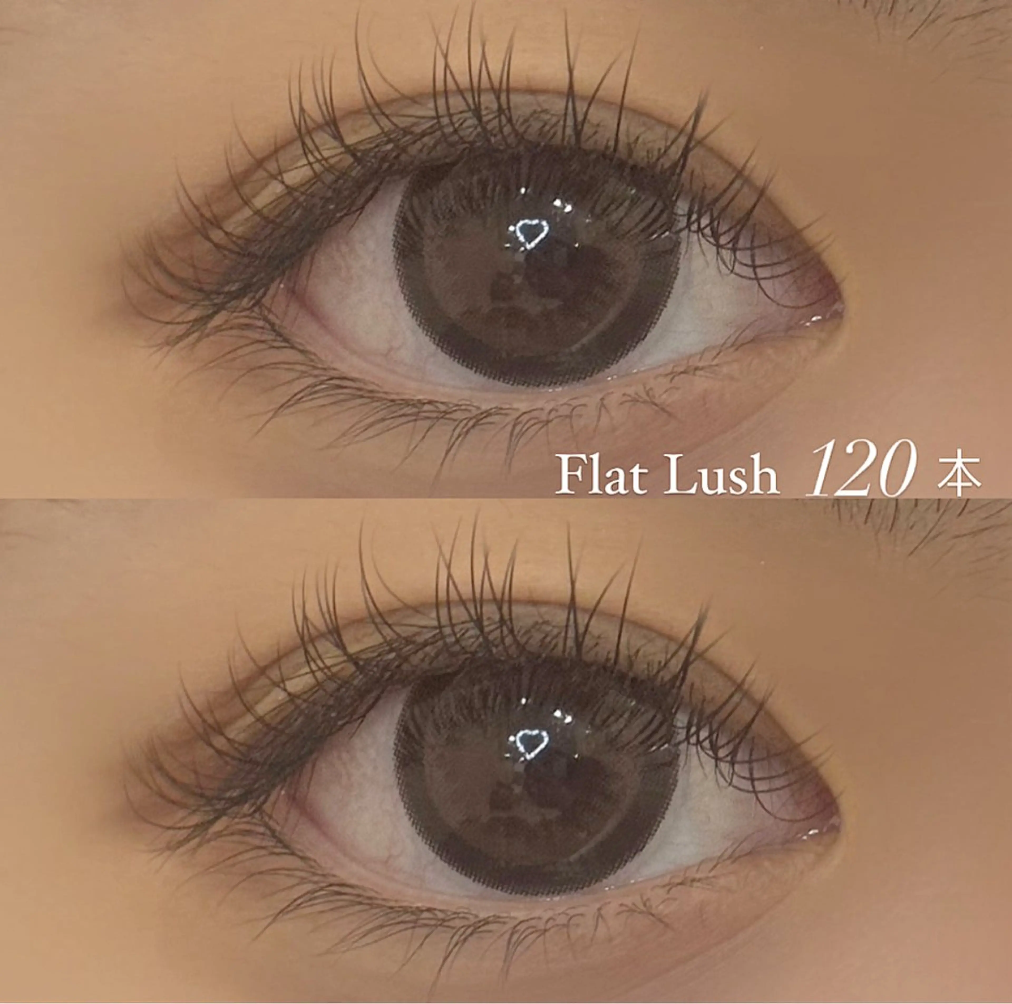 マツエク・マツパ CCカール Cカール ナチュラル moana karinのマツエク・マツパデザイン