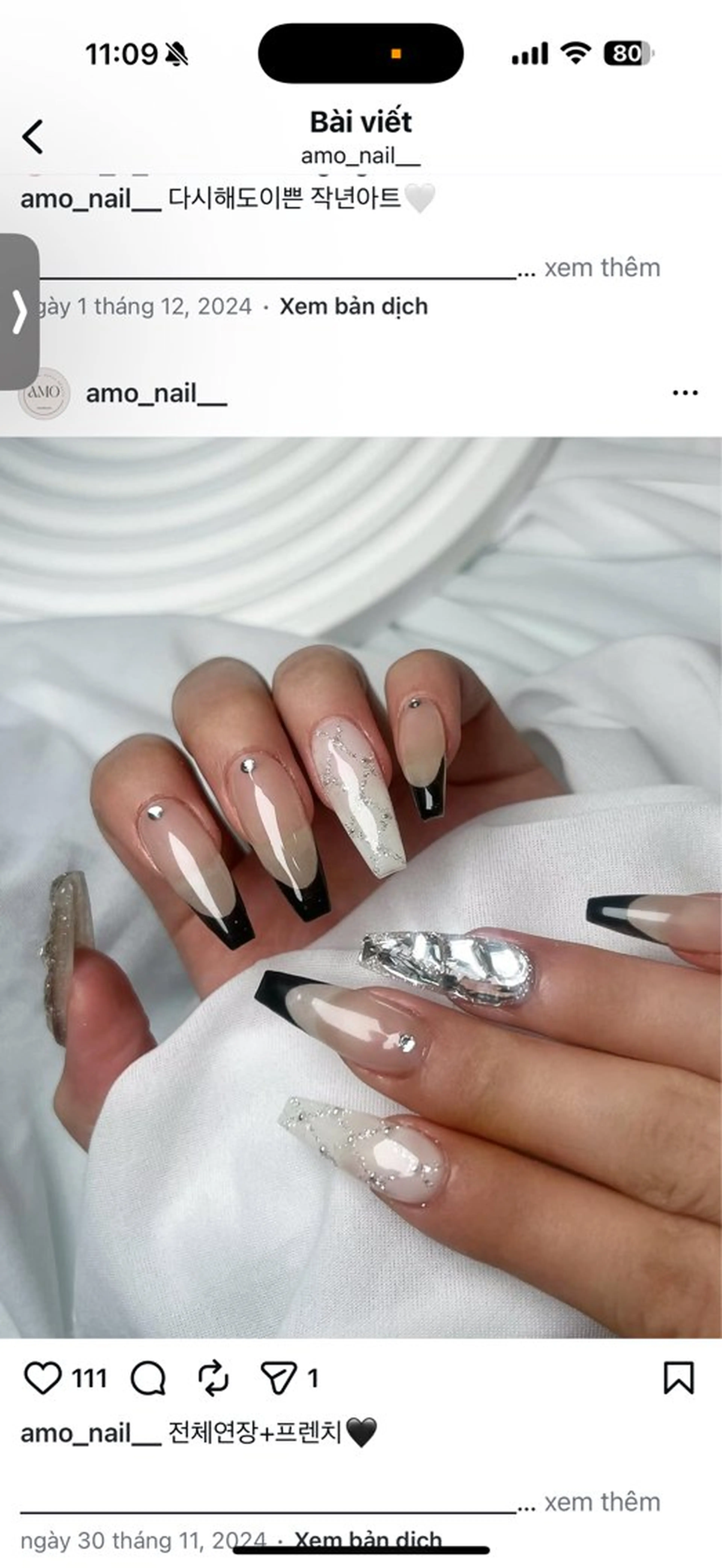 ネイル キラキラネイル マグネットネイル ミラーネイル ニュアンスネイル 春ネイル ハンドネイル Lyna 池袋のネイルデザイン