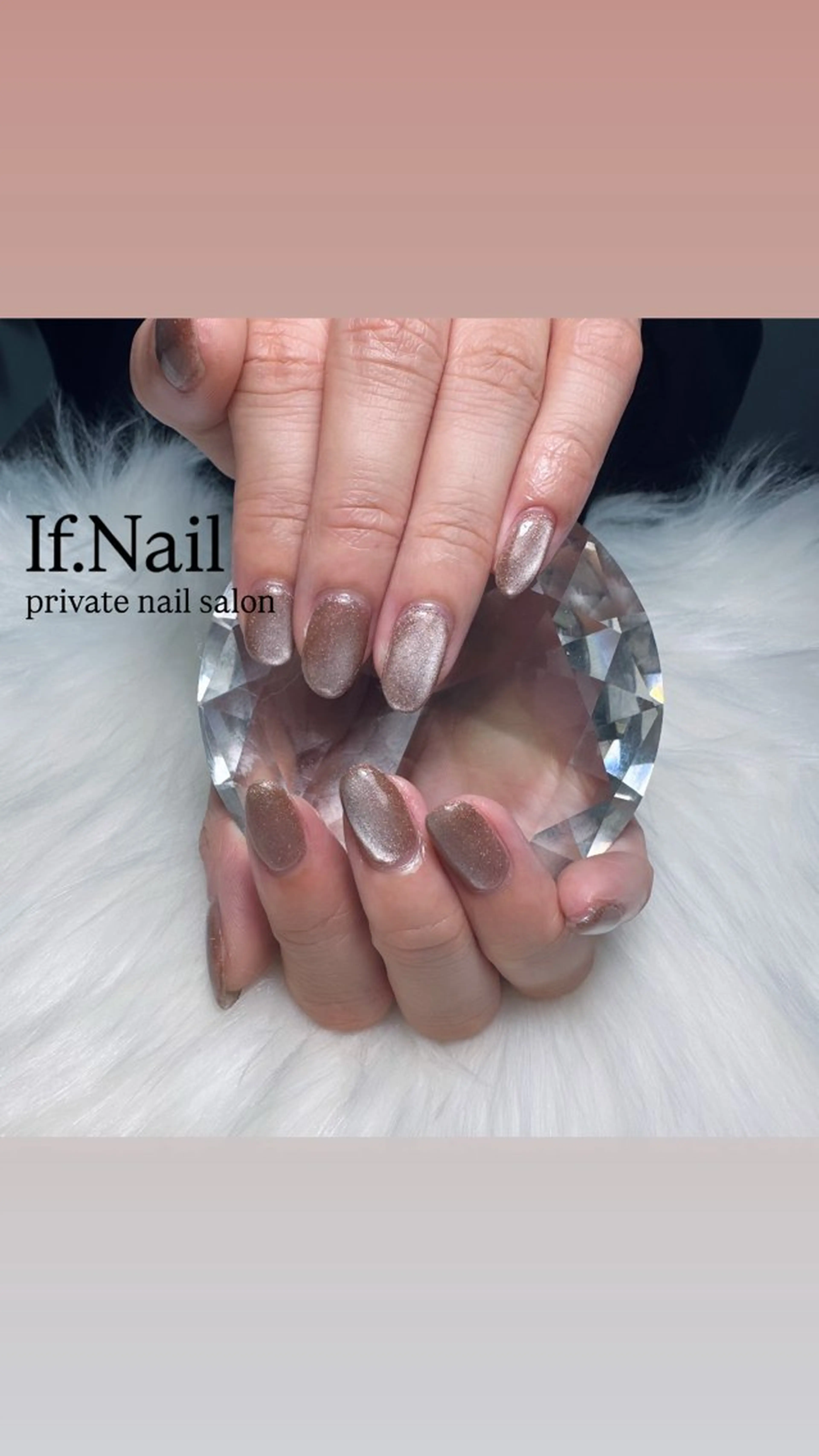 ネイル ハンドネイル If Nailのネイルデザイン