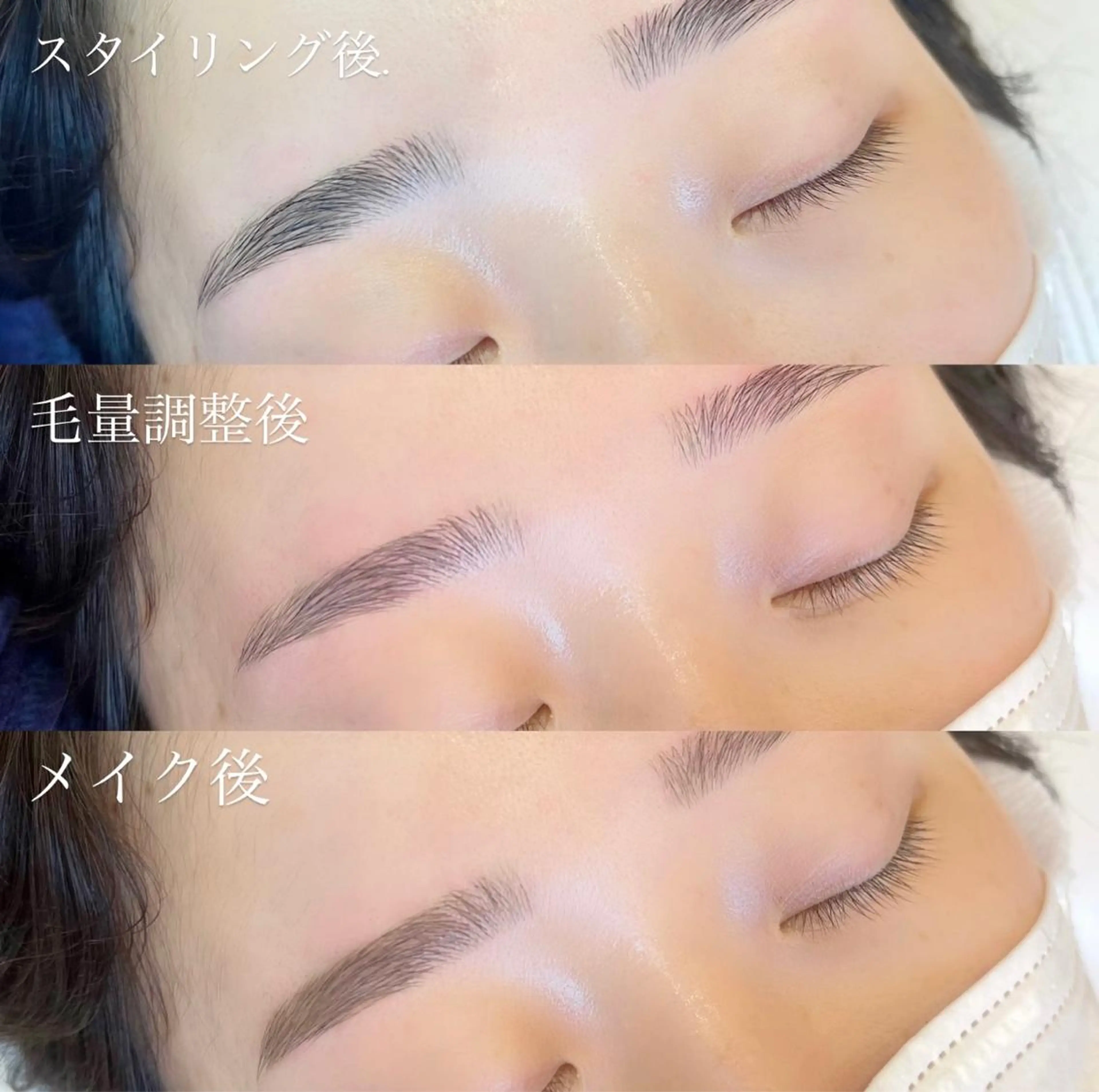 アイブロウ Lea堺東　毛穴洗浄 ×顔ワックス脱毛のその他イメージ