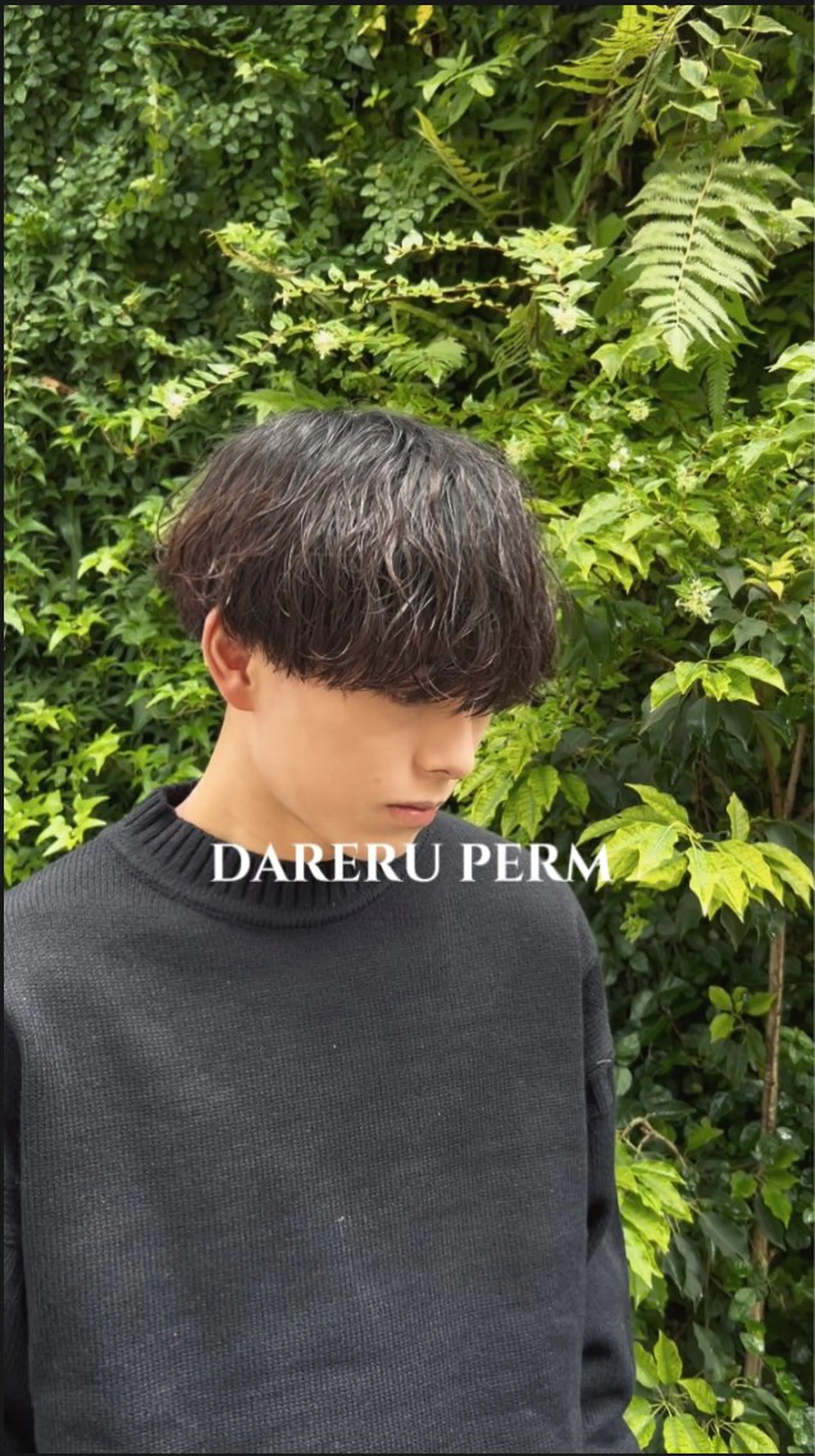 ショート メンズパーマ/縮毛 超特化/tomokiのヘアスタイル